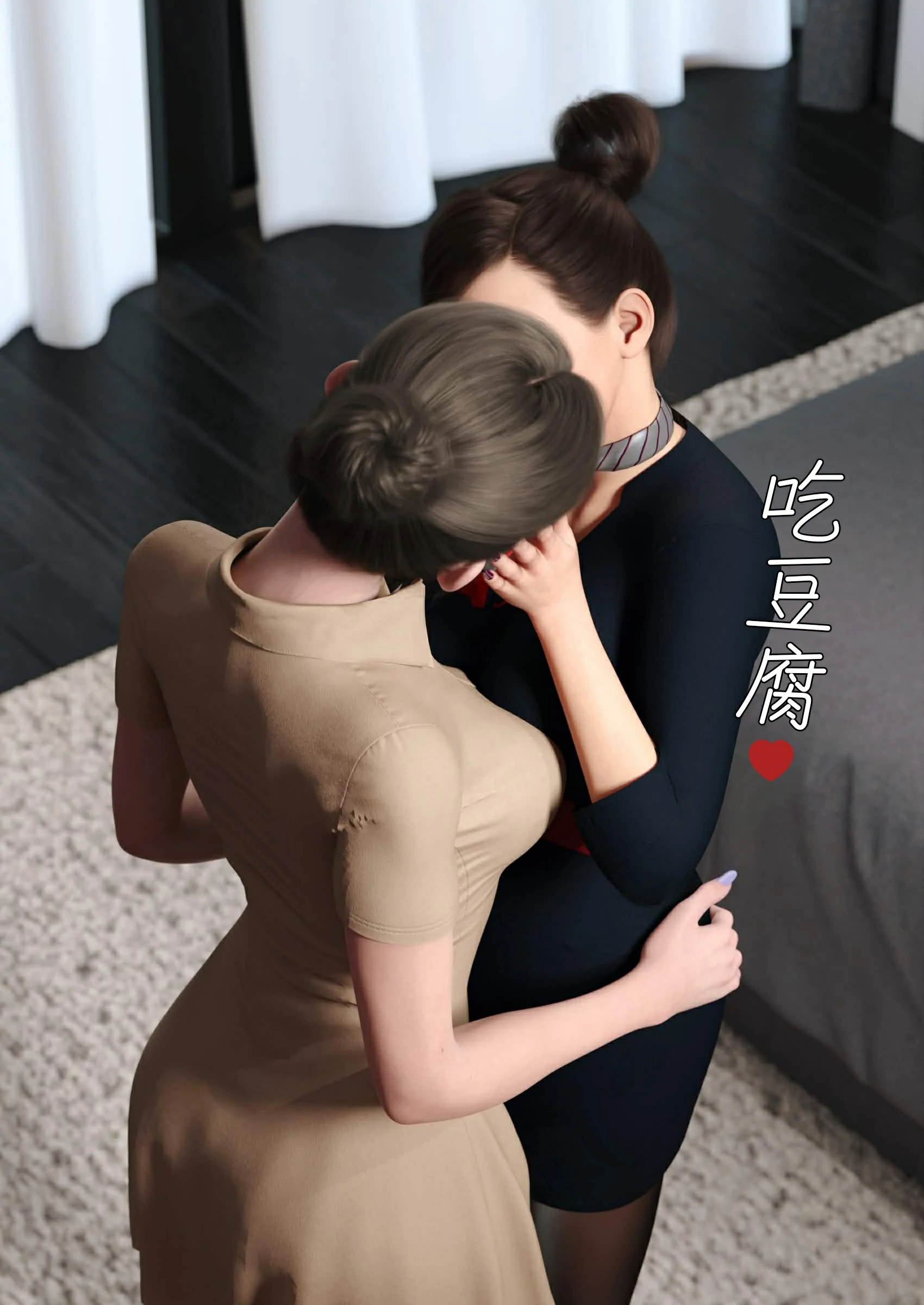 第41页