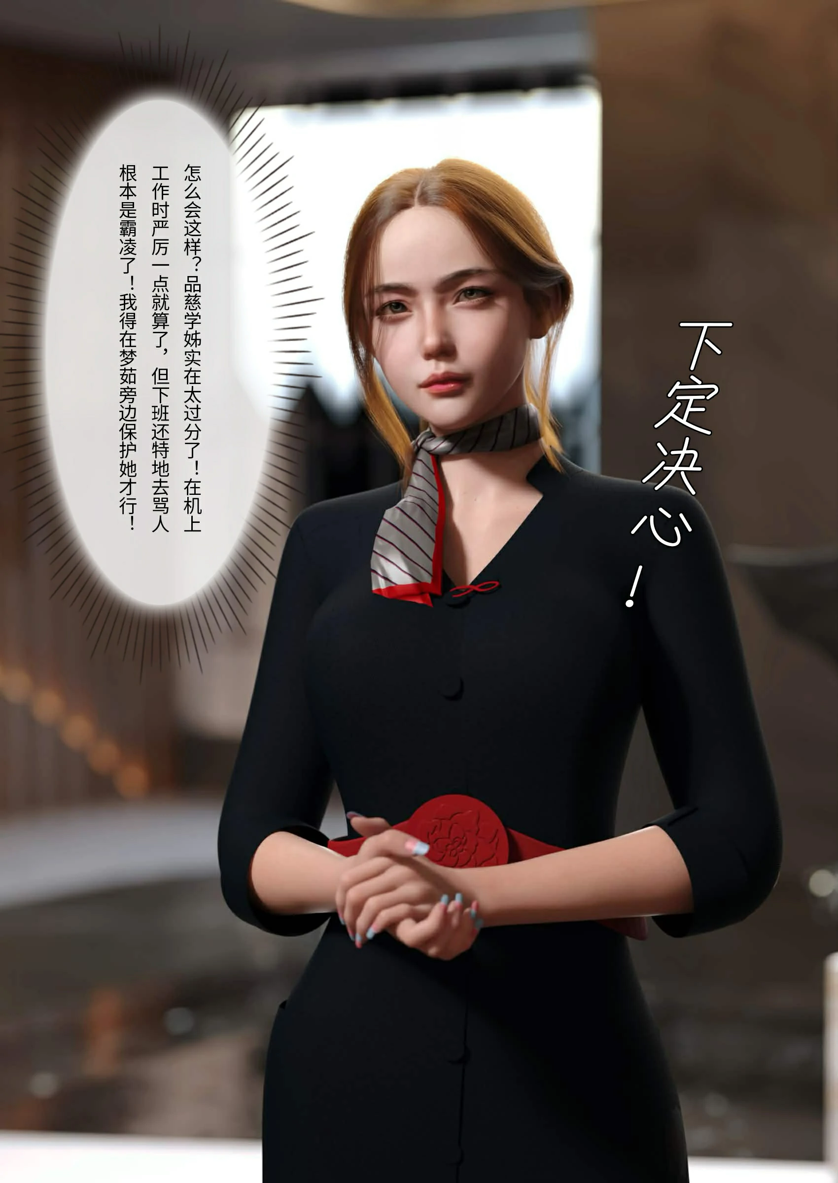 第56页