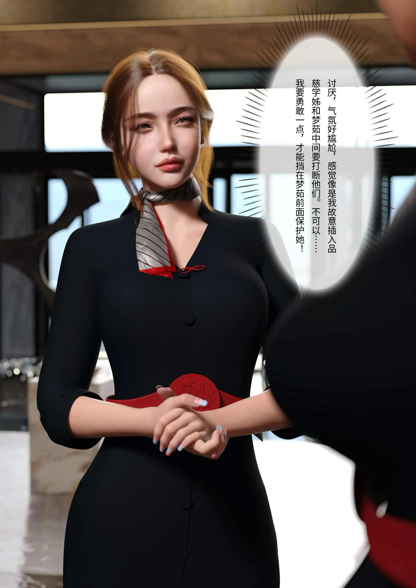 第58页