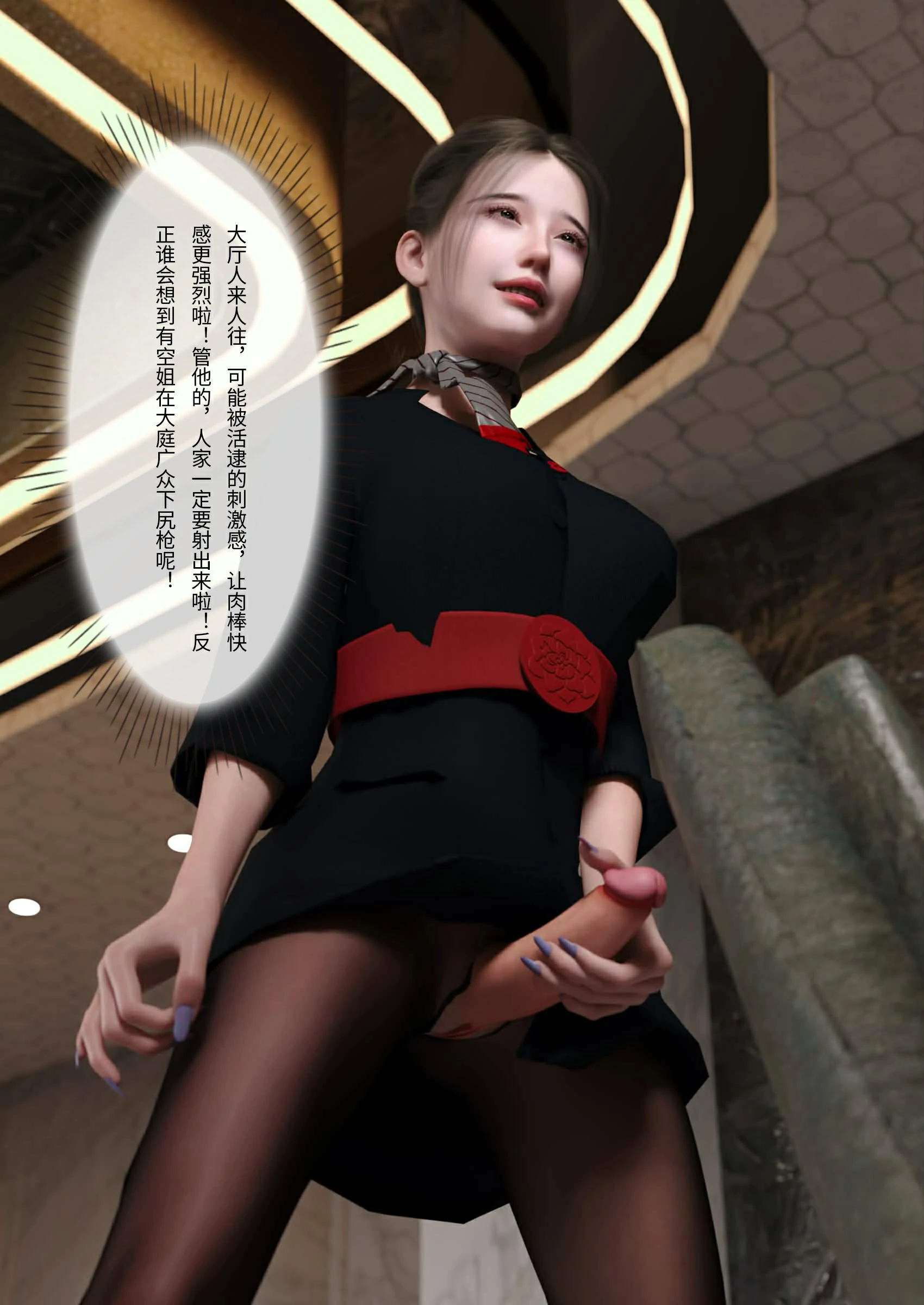 第88页
