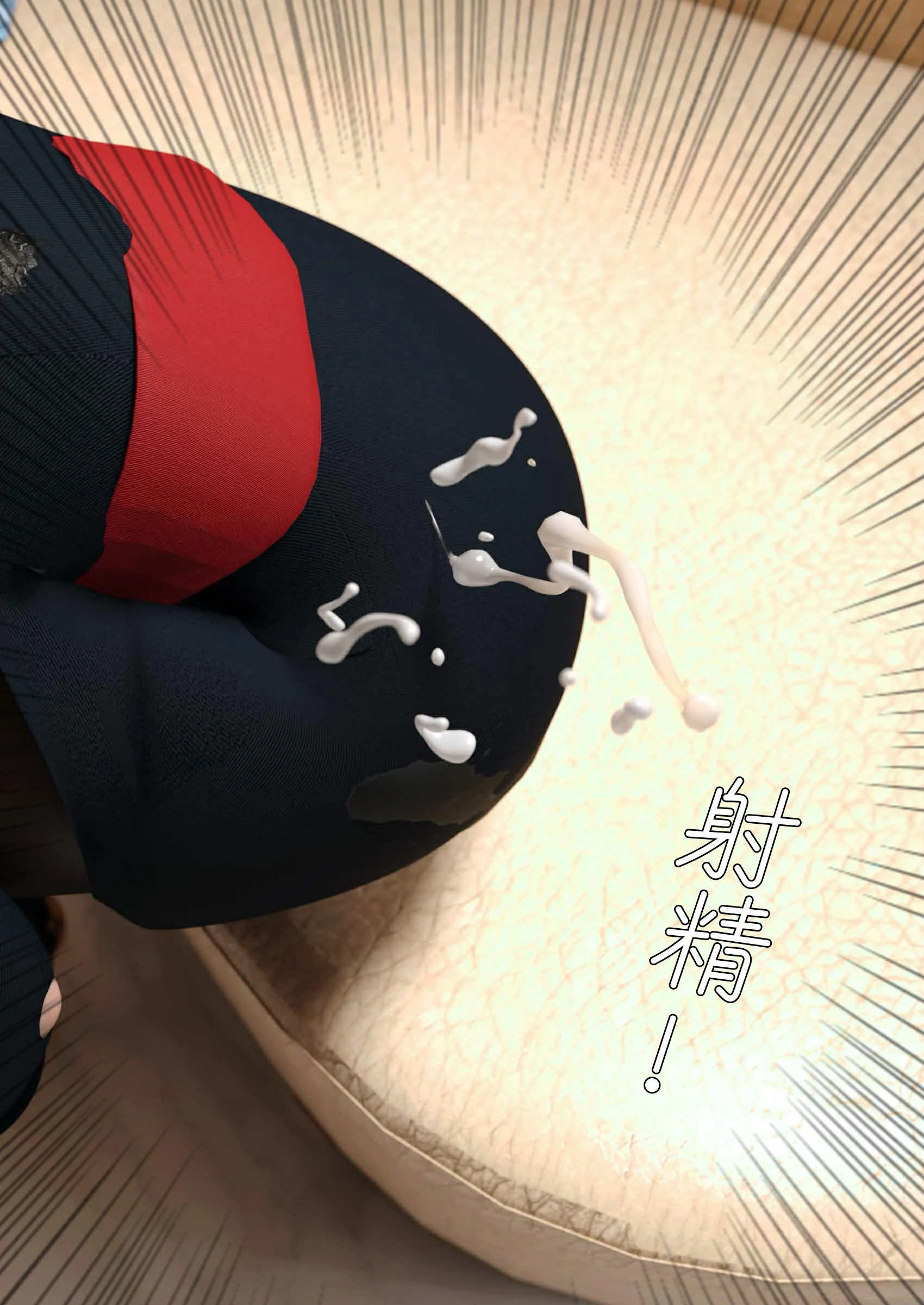 第94页