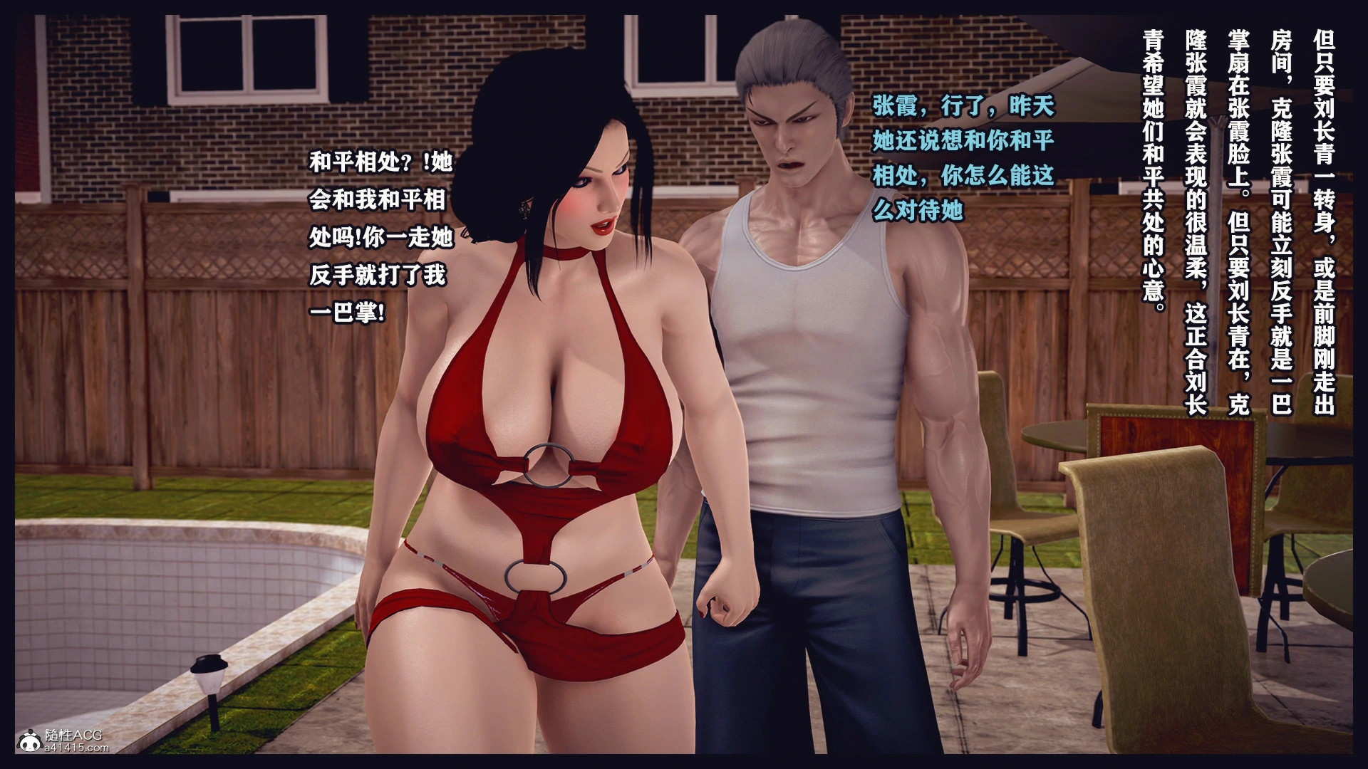 第69页