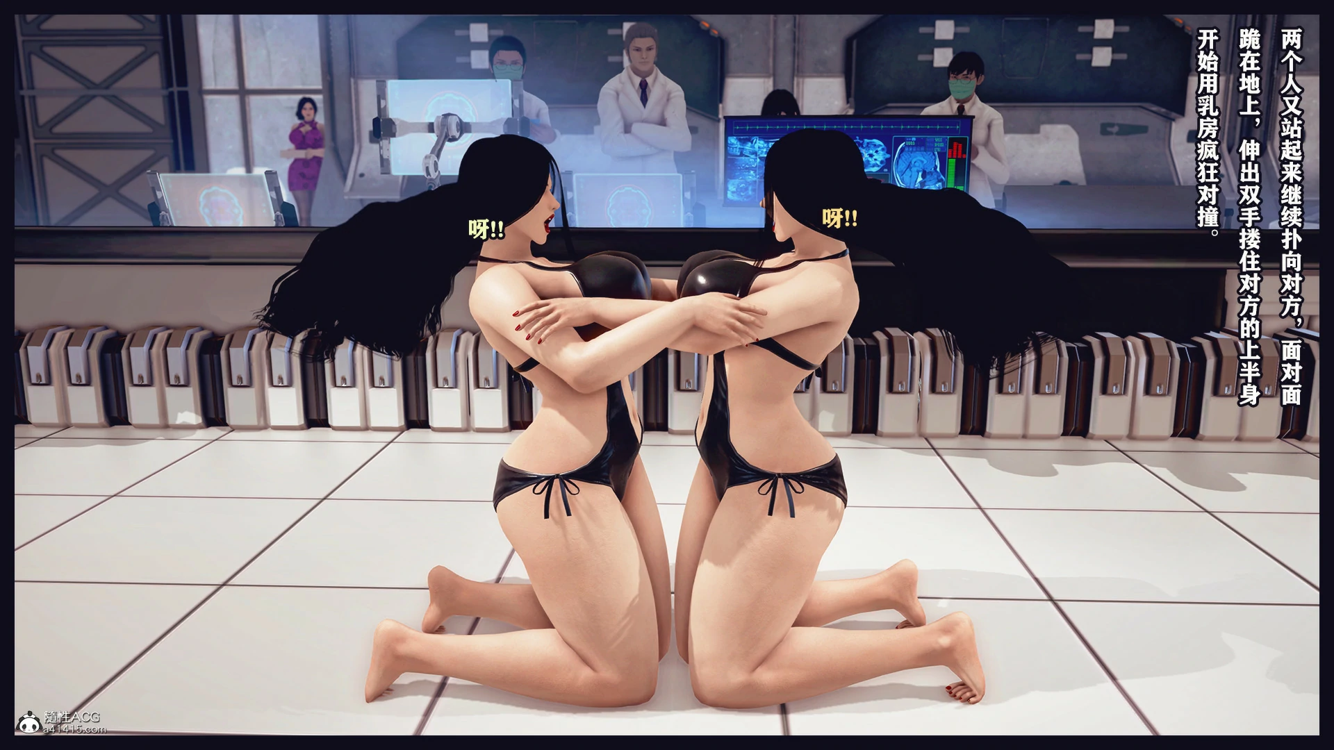 第113页