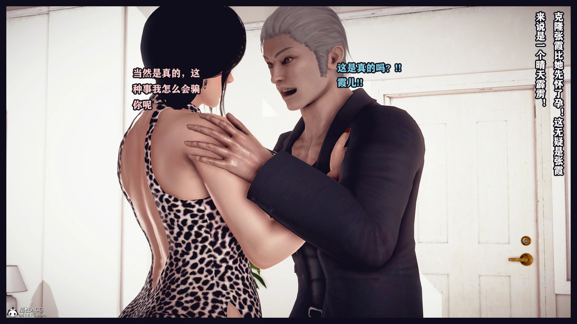 第218页