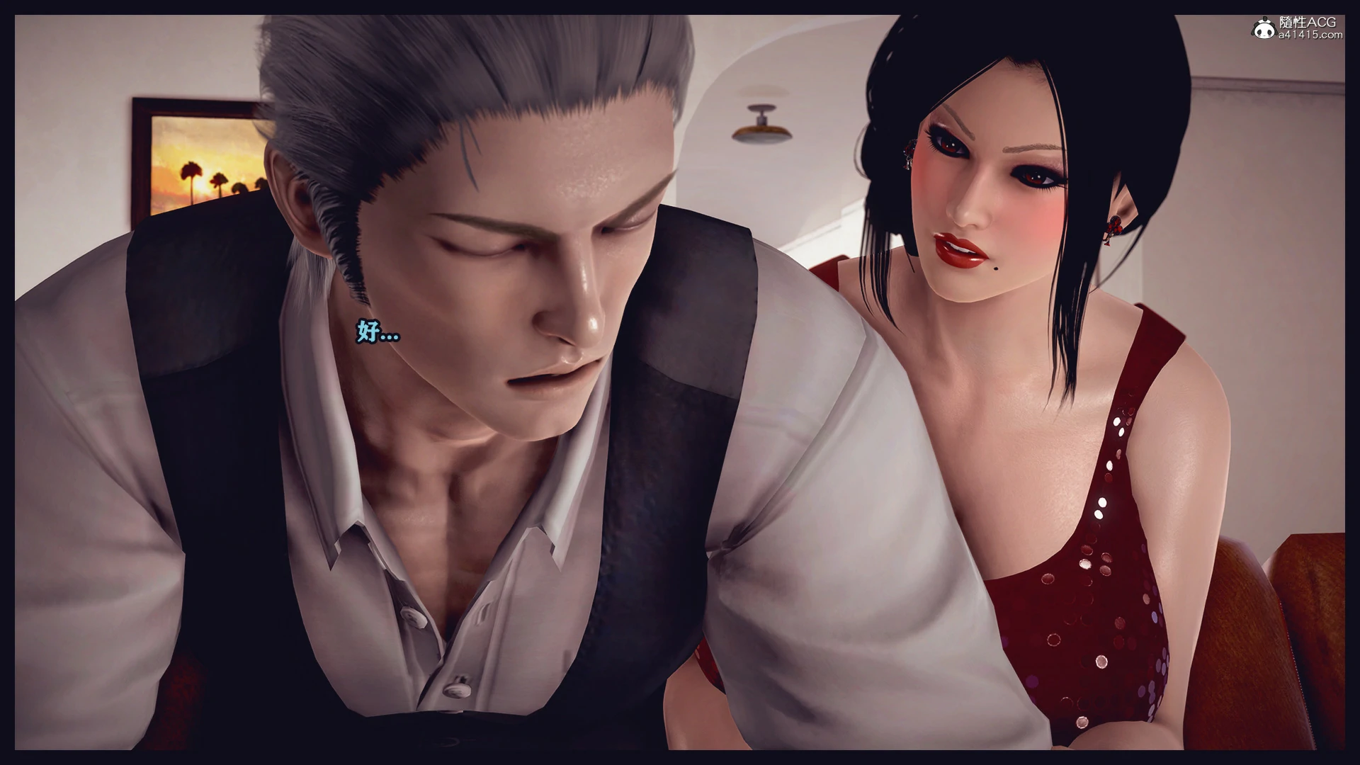 第254页