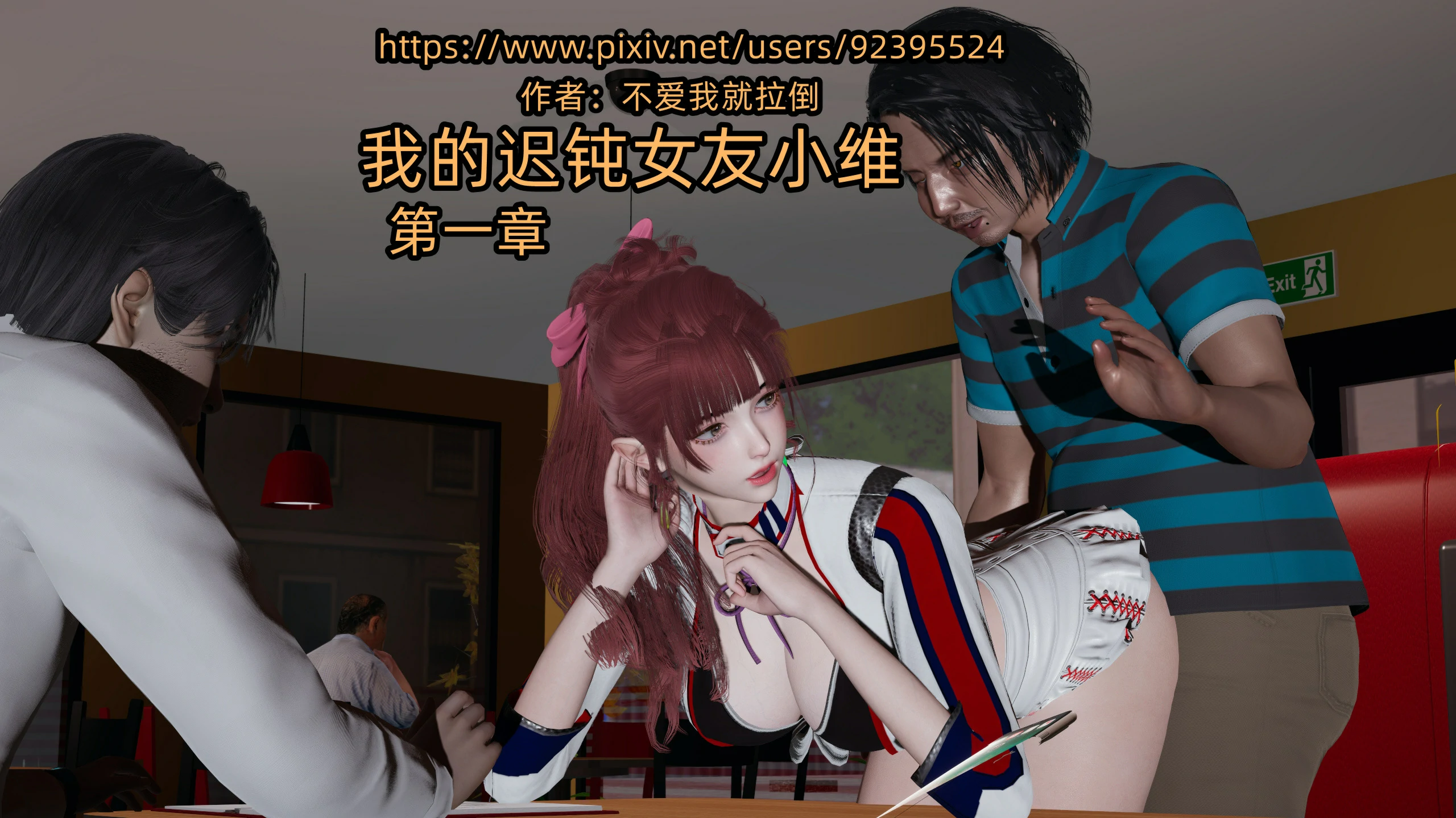 第1页