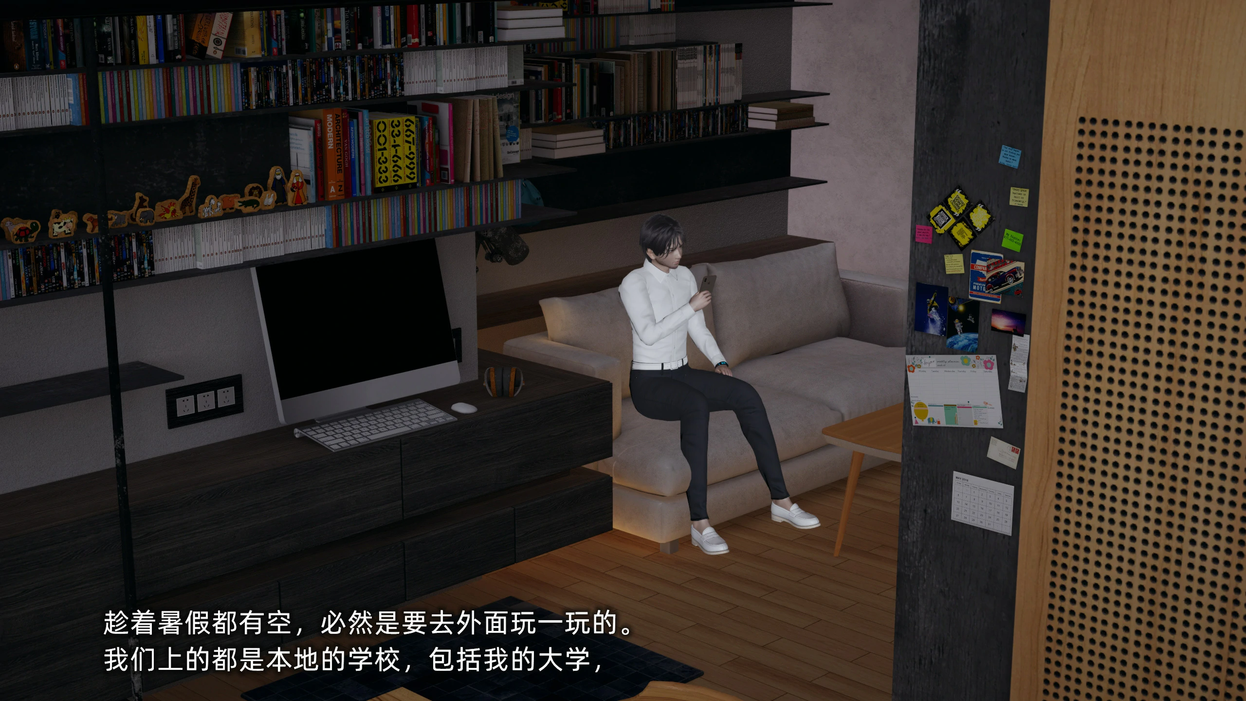 第11页