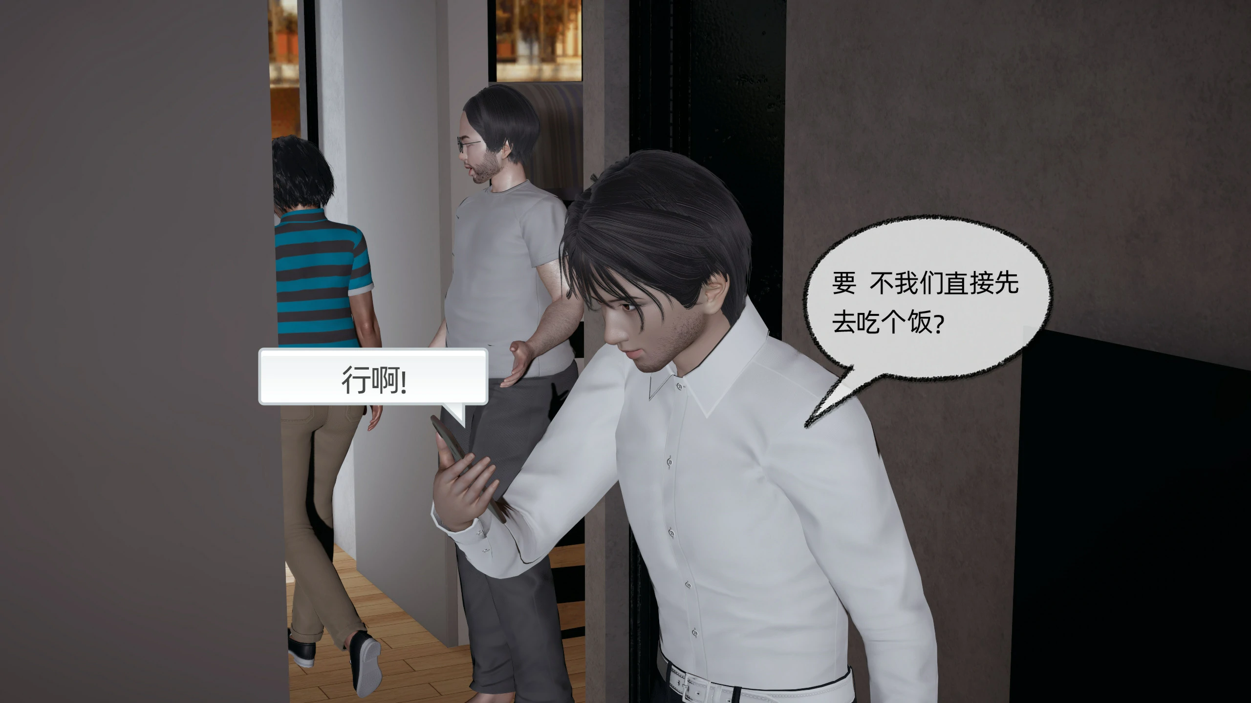 第19页