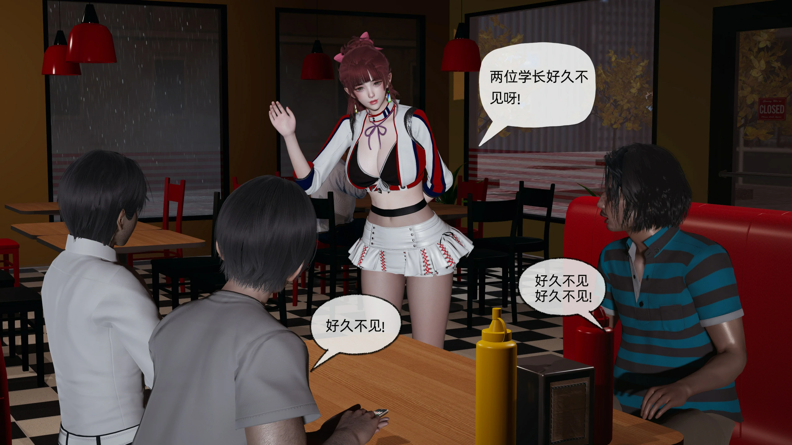 第31页