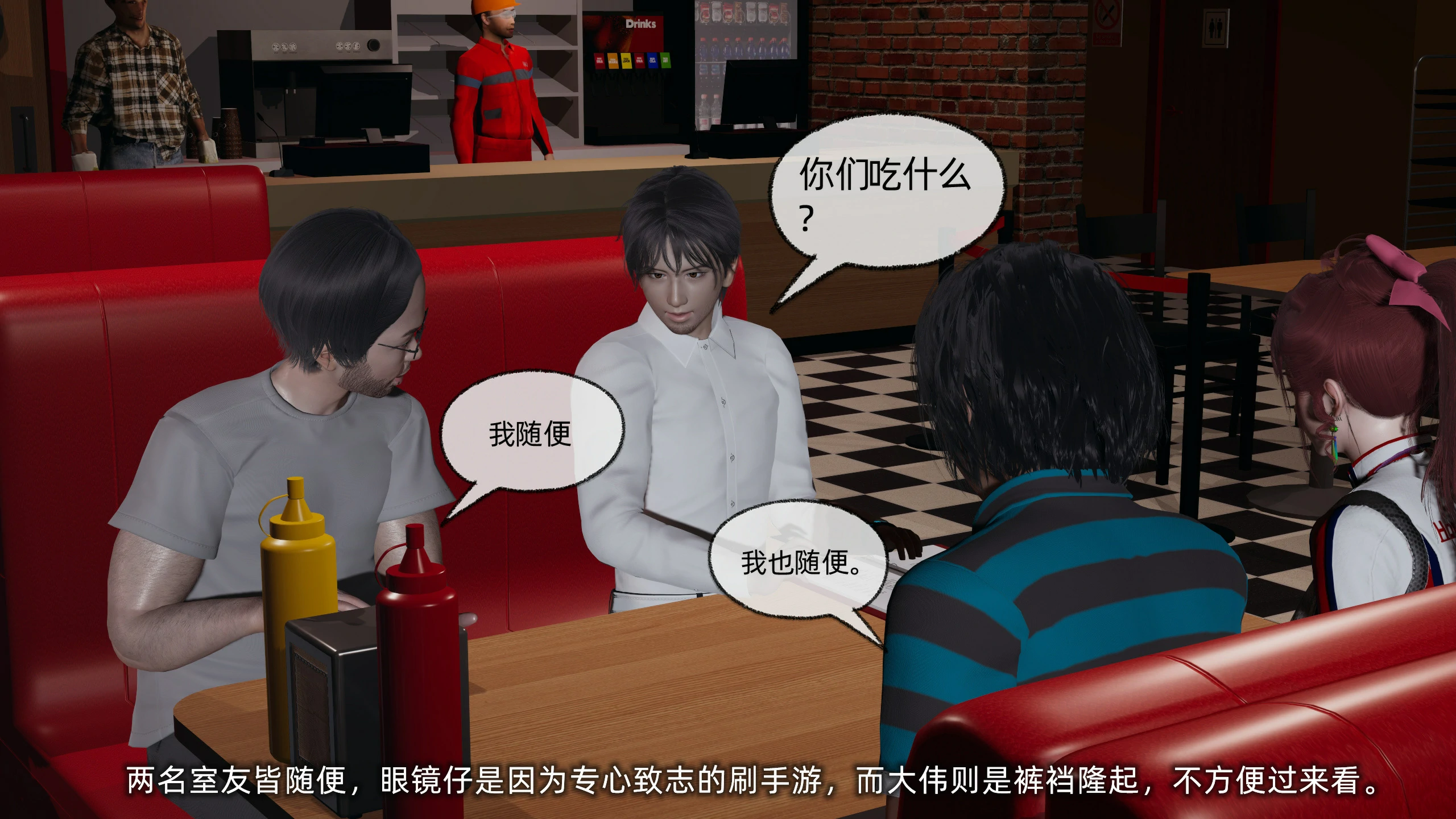 第33页