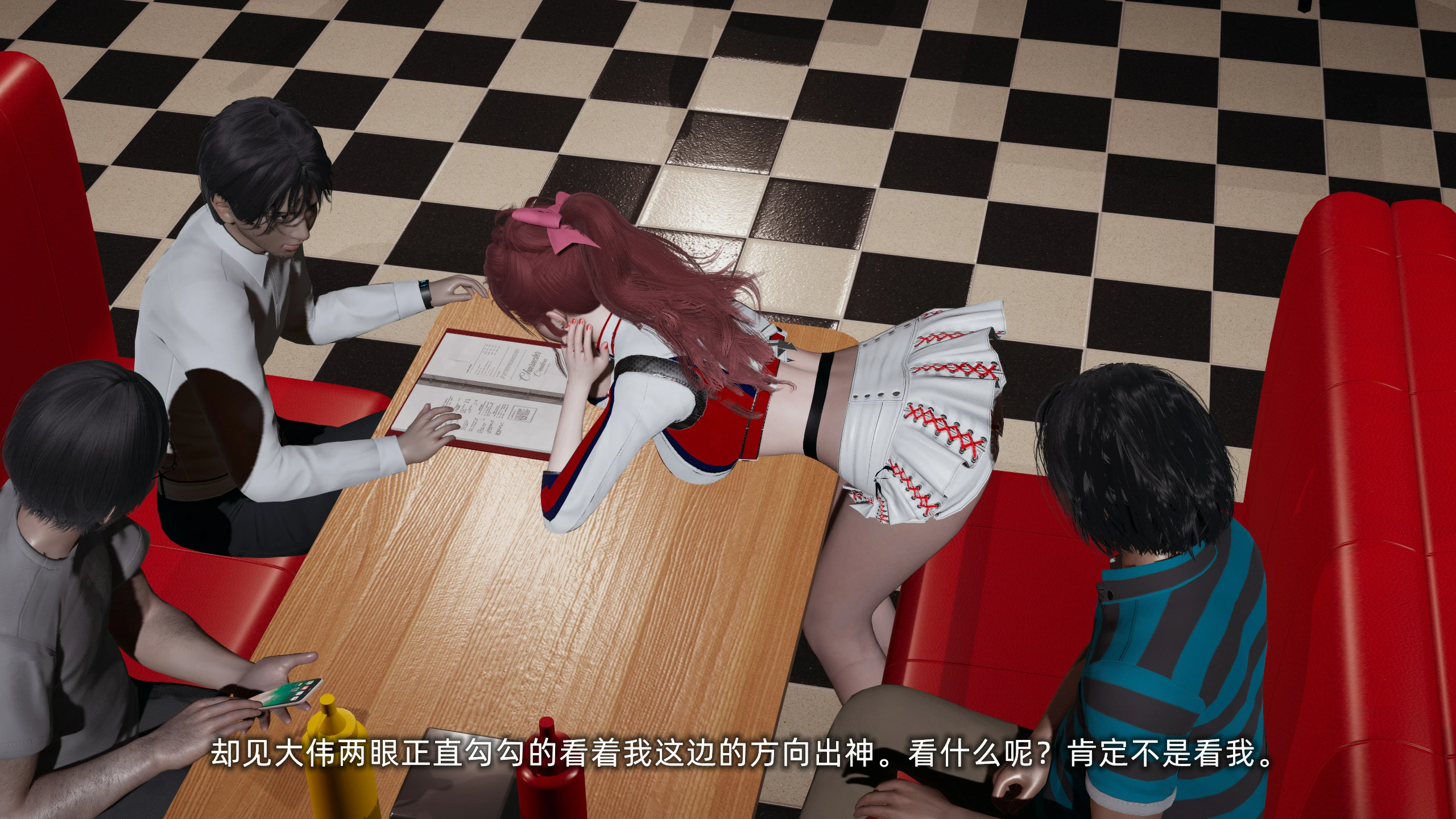 第37页