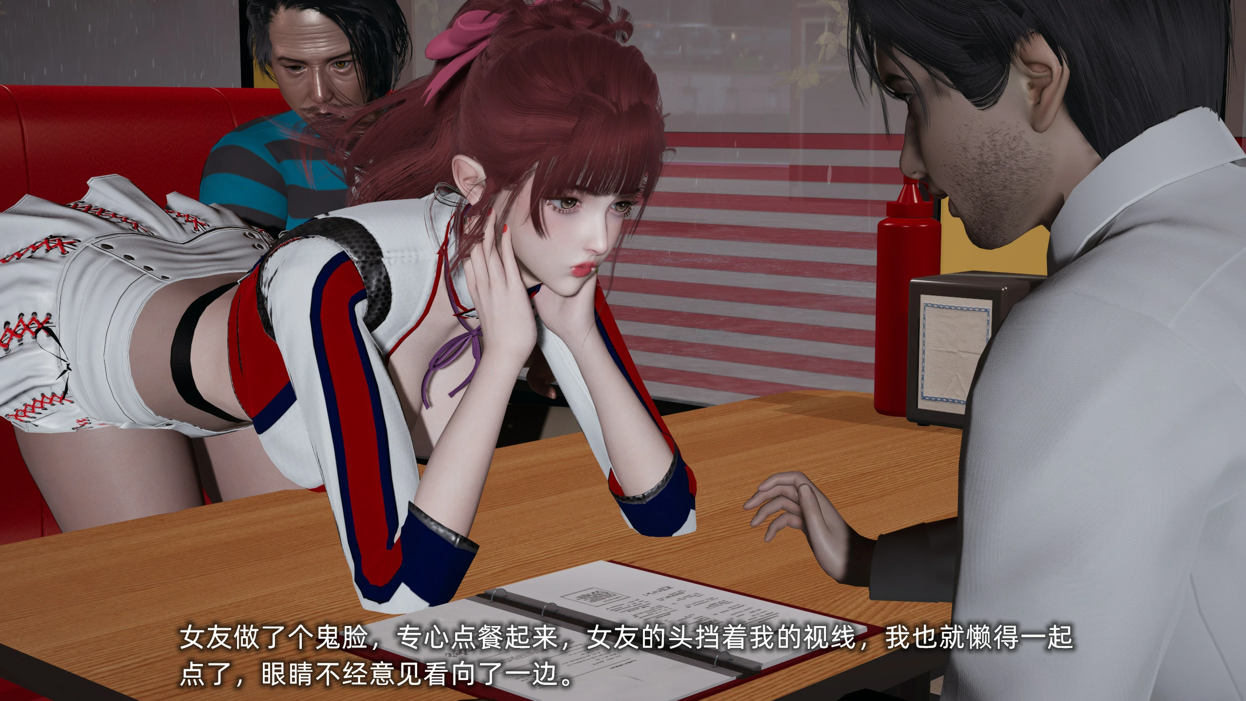 第36页
