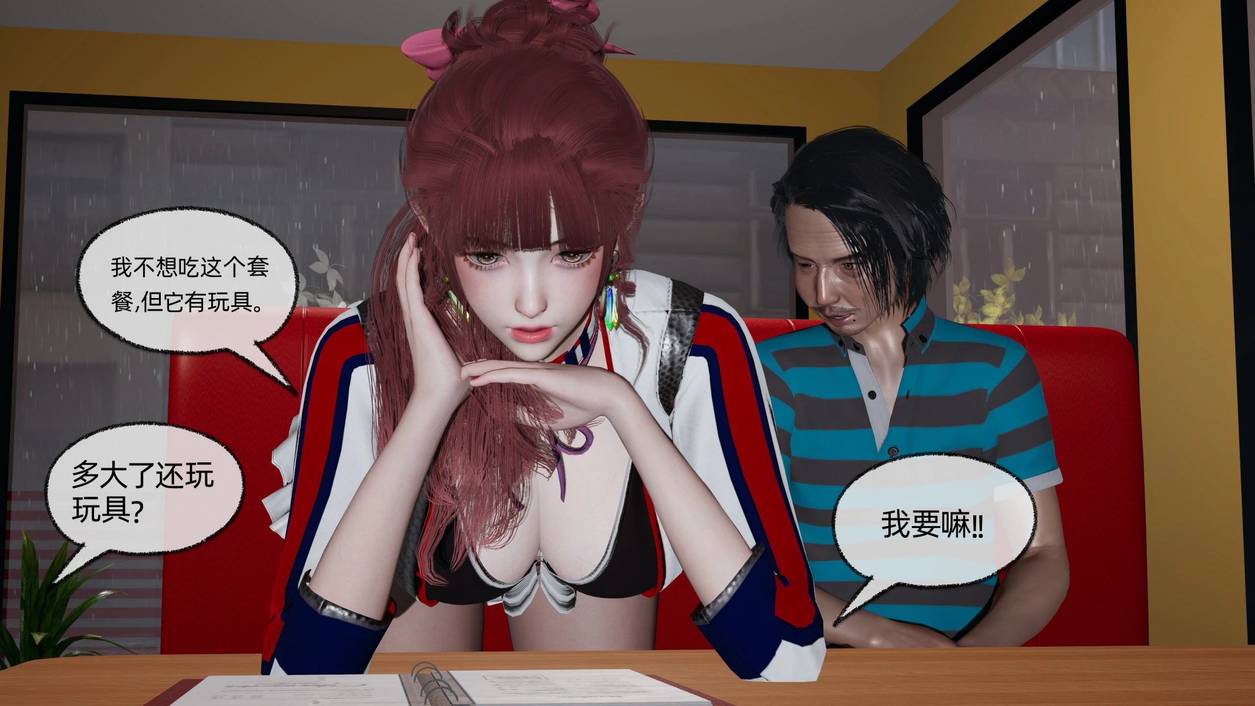 第41页
