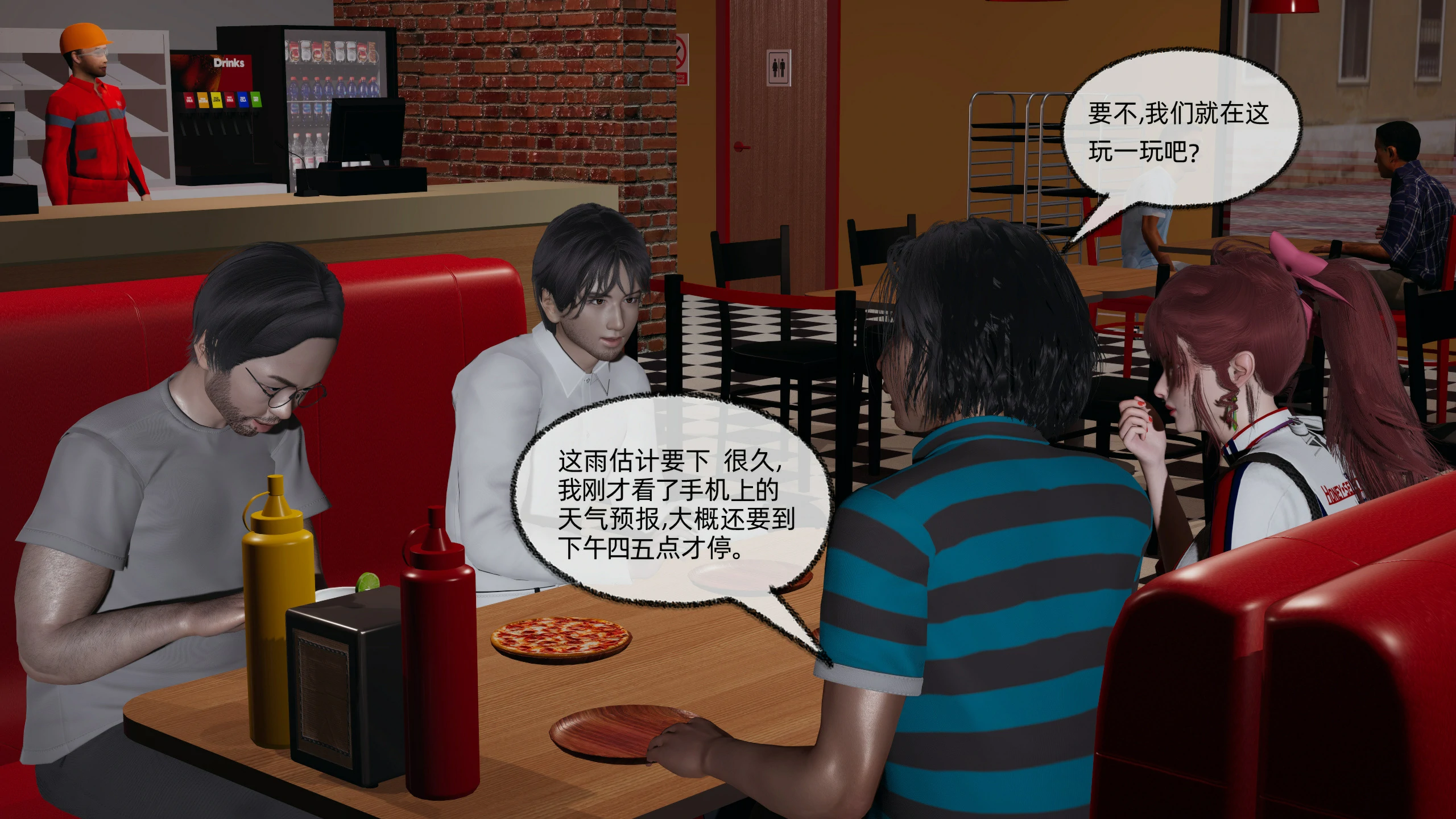 第56页