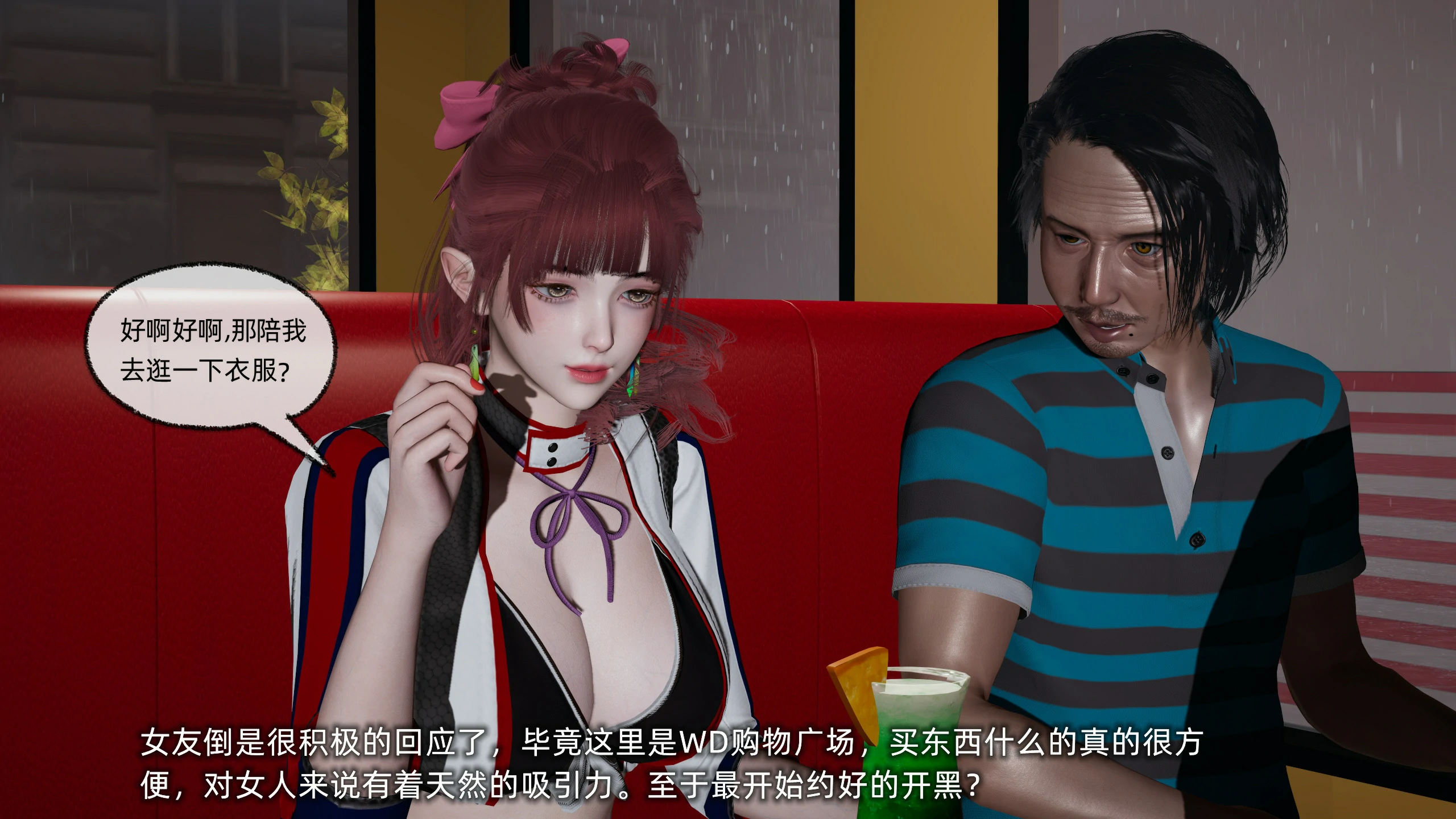第57页