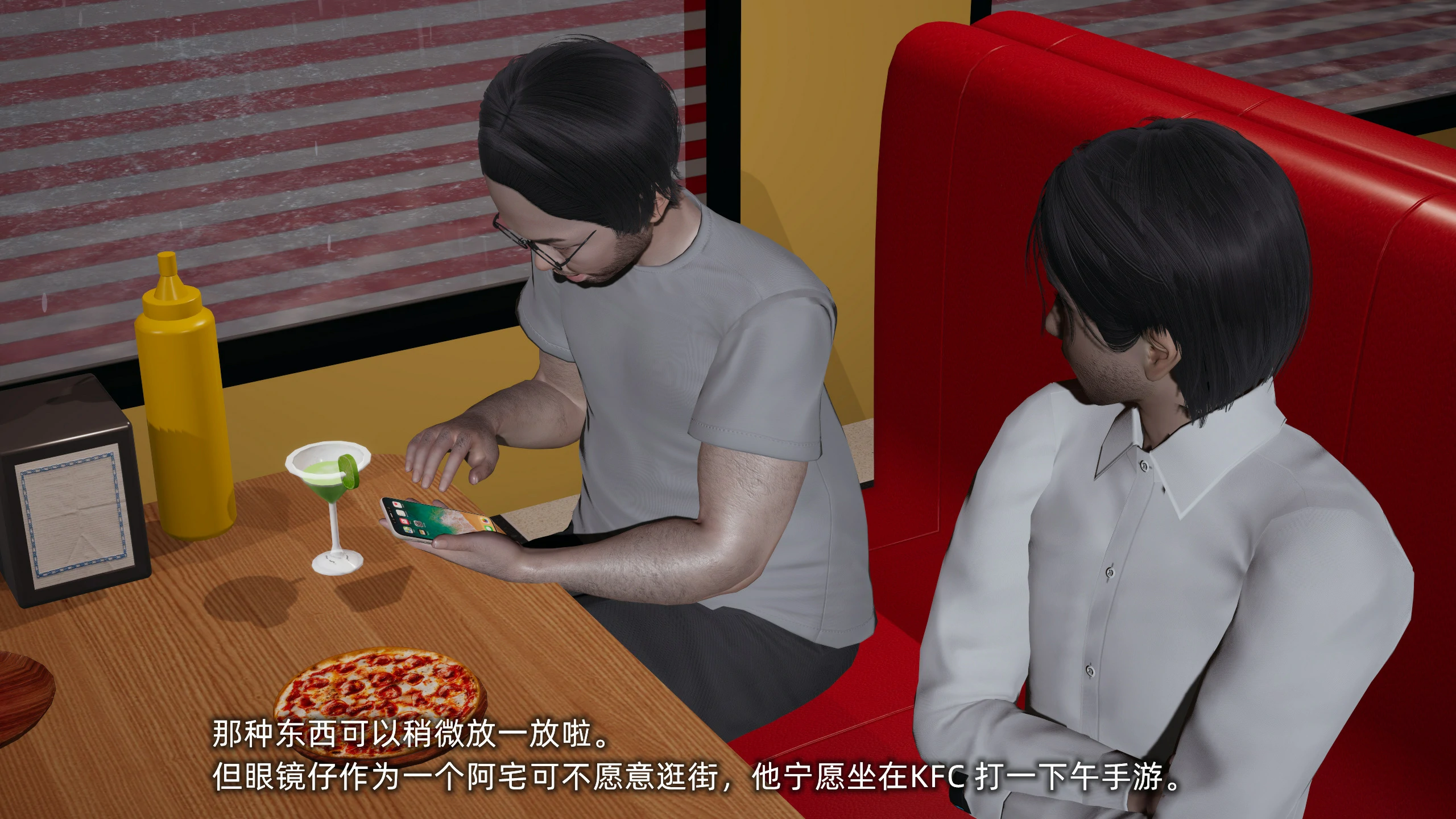 第58页