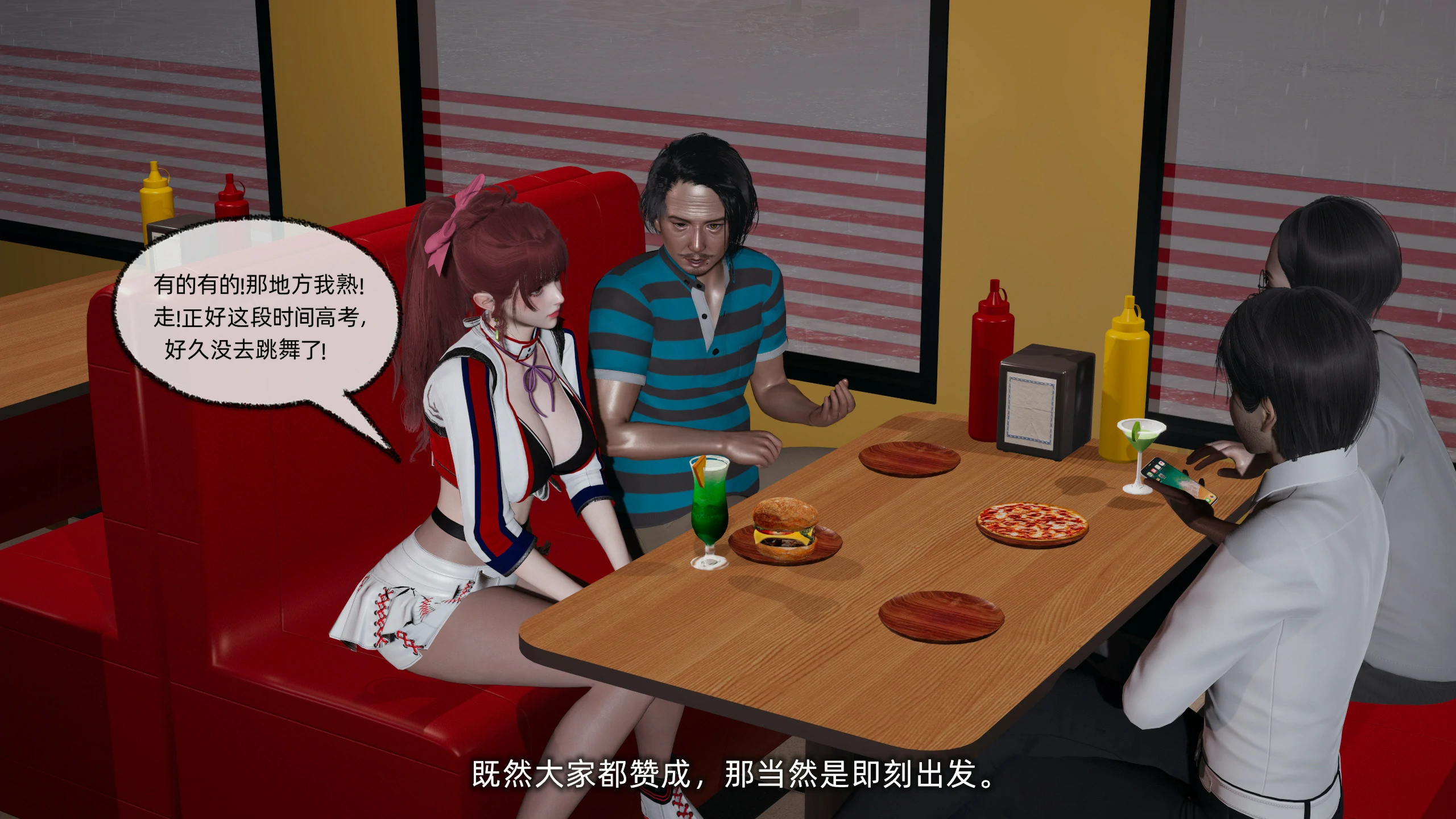 第60页