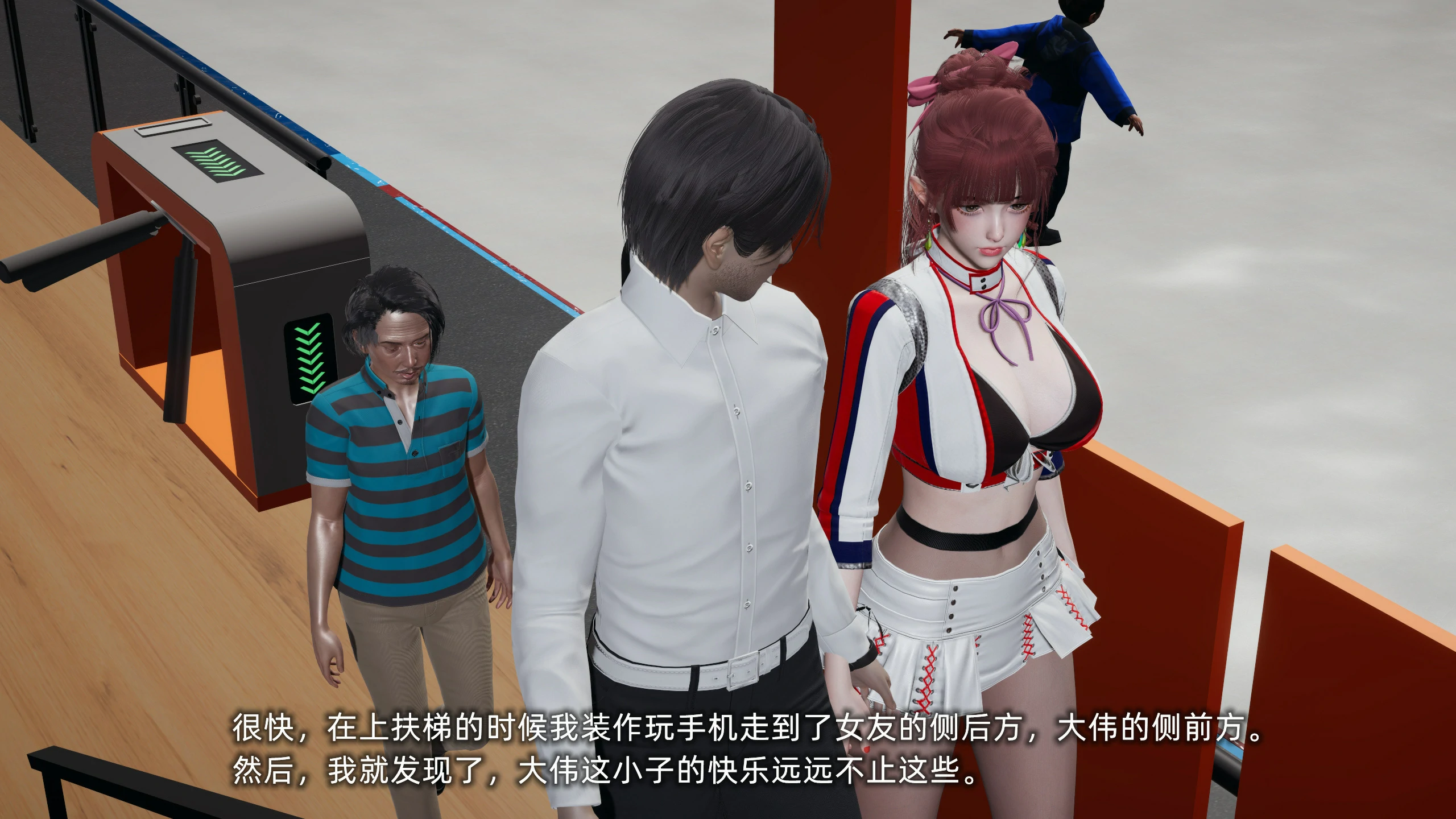 第63页
