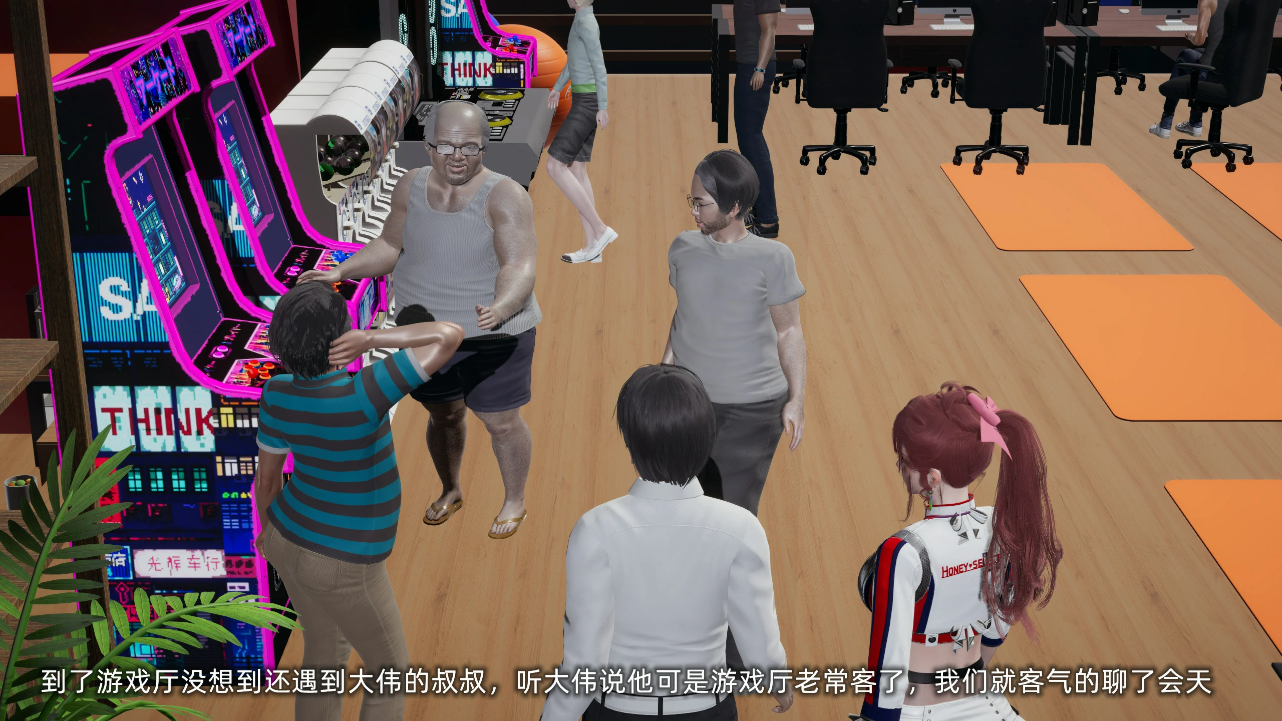 第67页