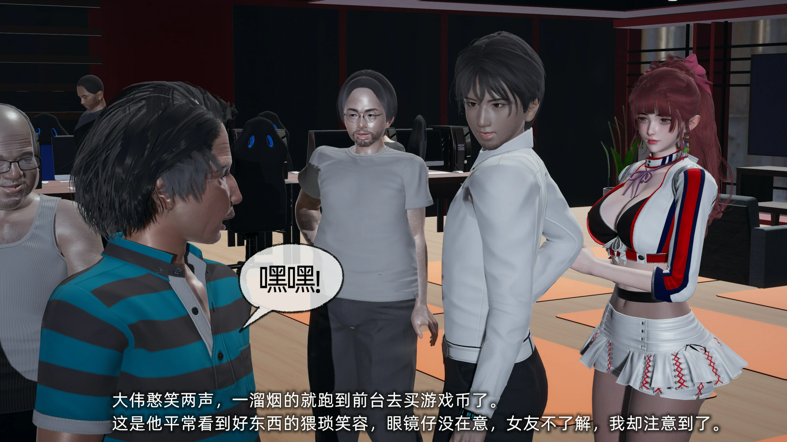 第73页