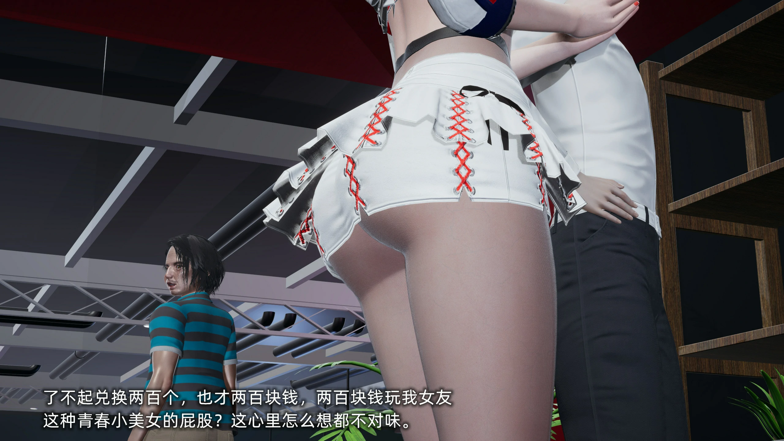 第75页
