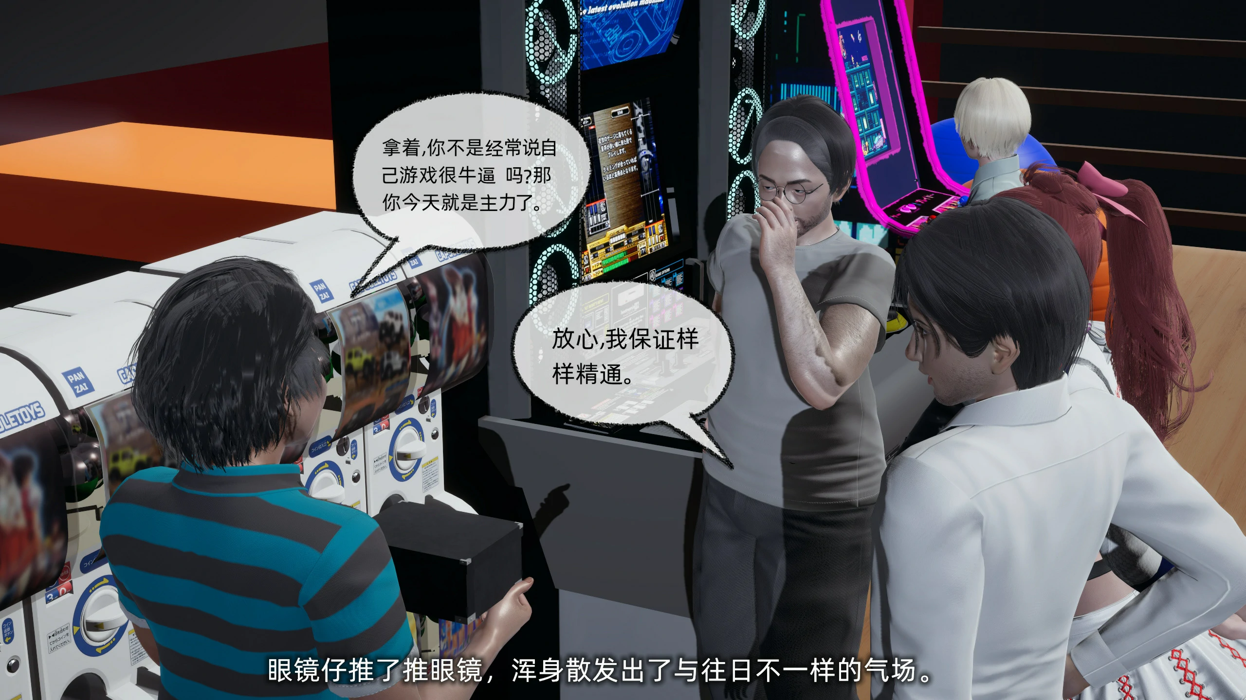 第78页