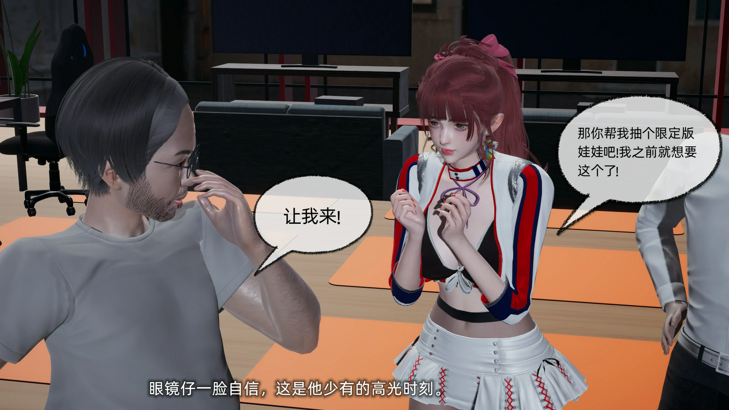 第79页