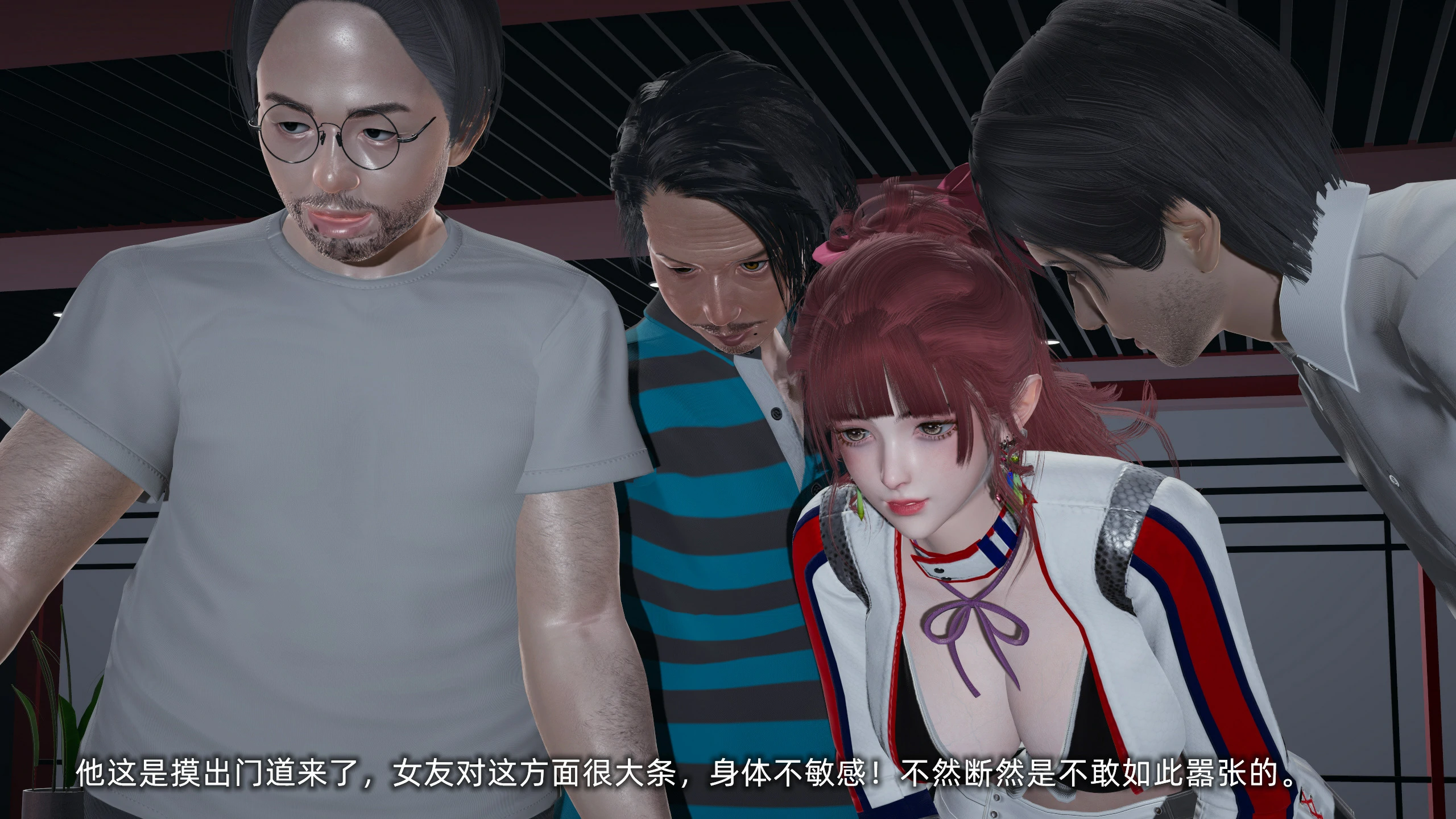 第84页