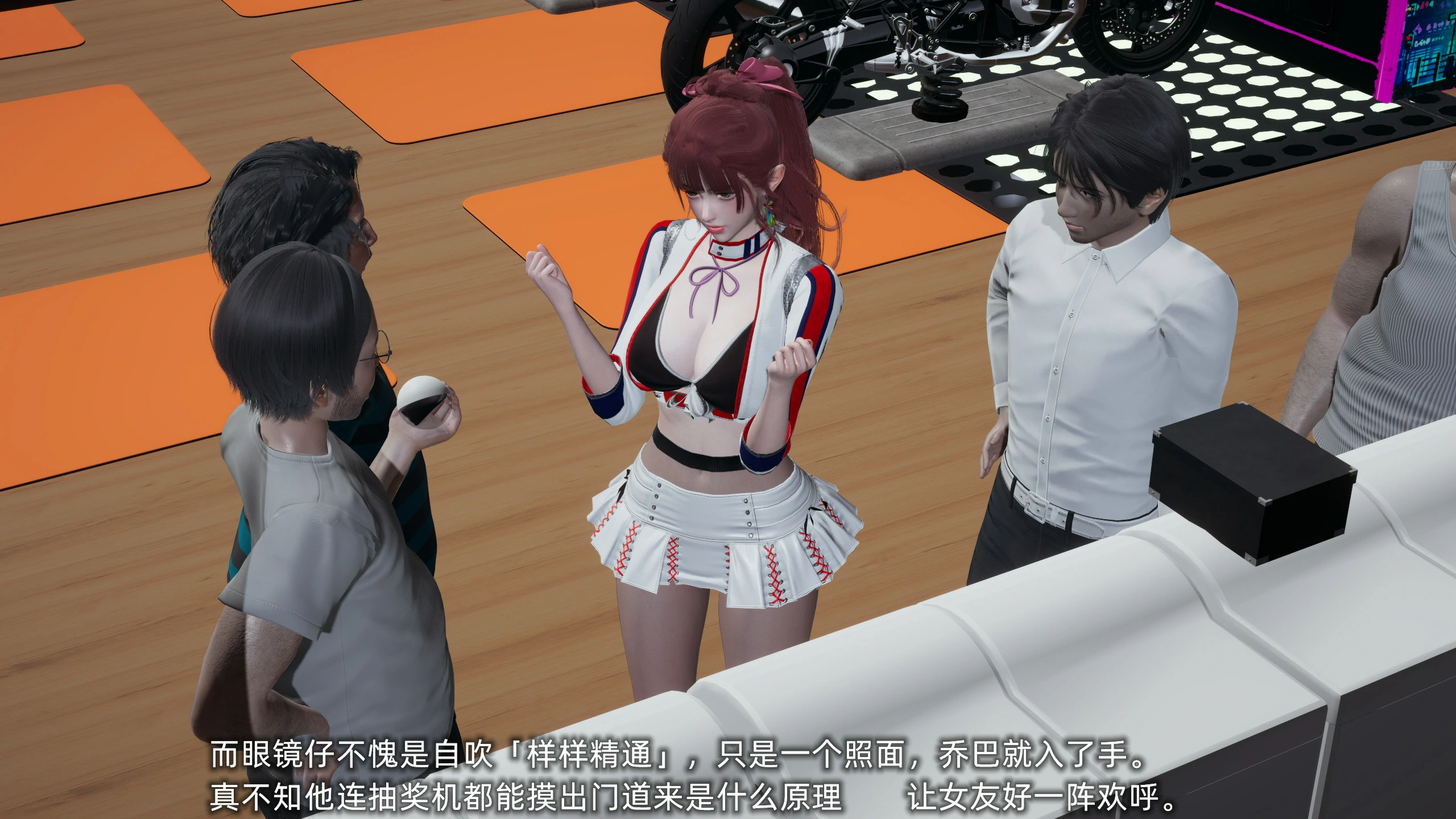 第91页