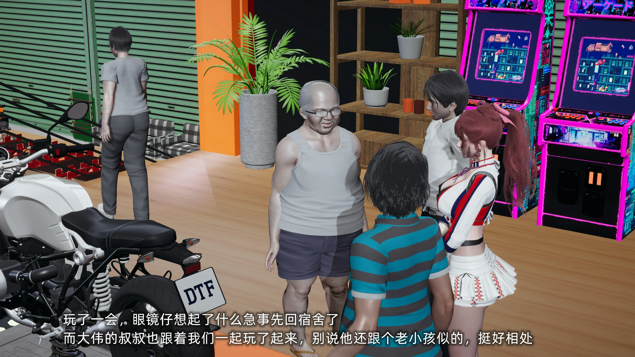 第92页