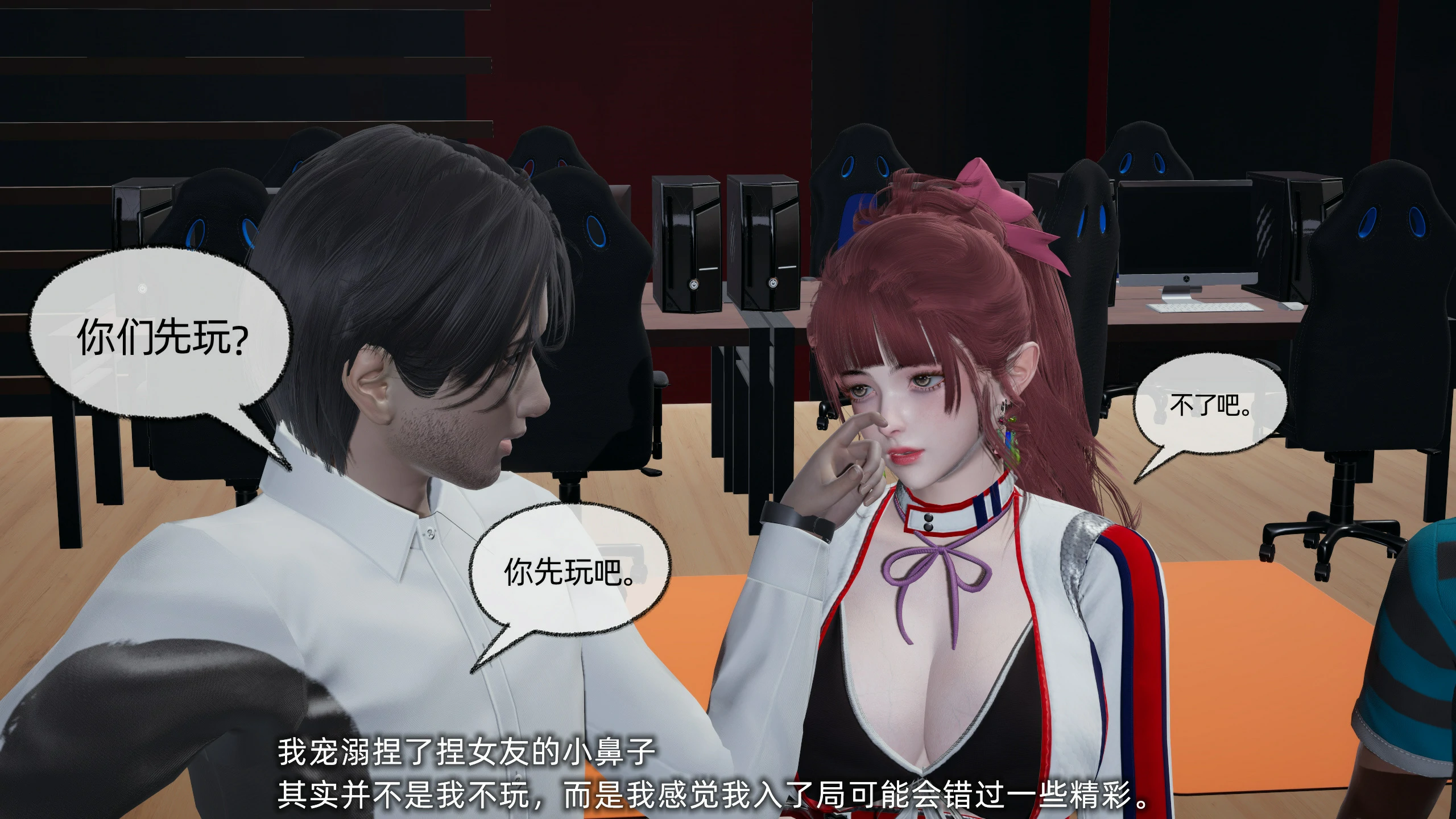 第94页