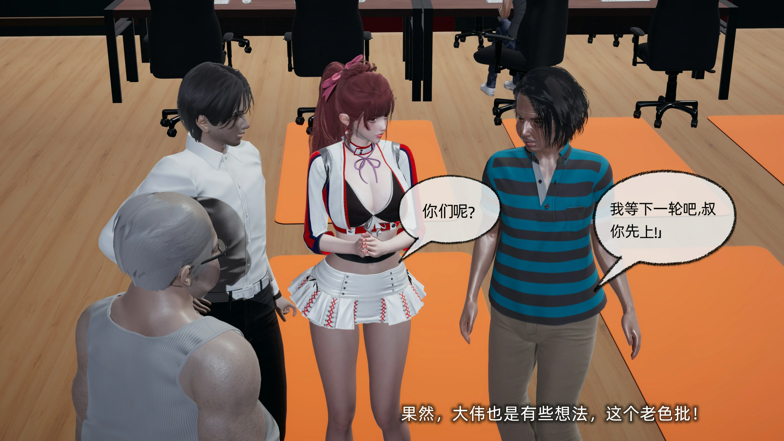第95页