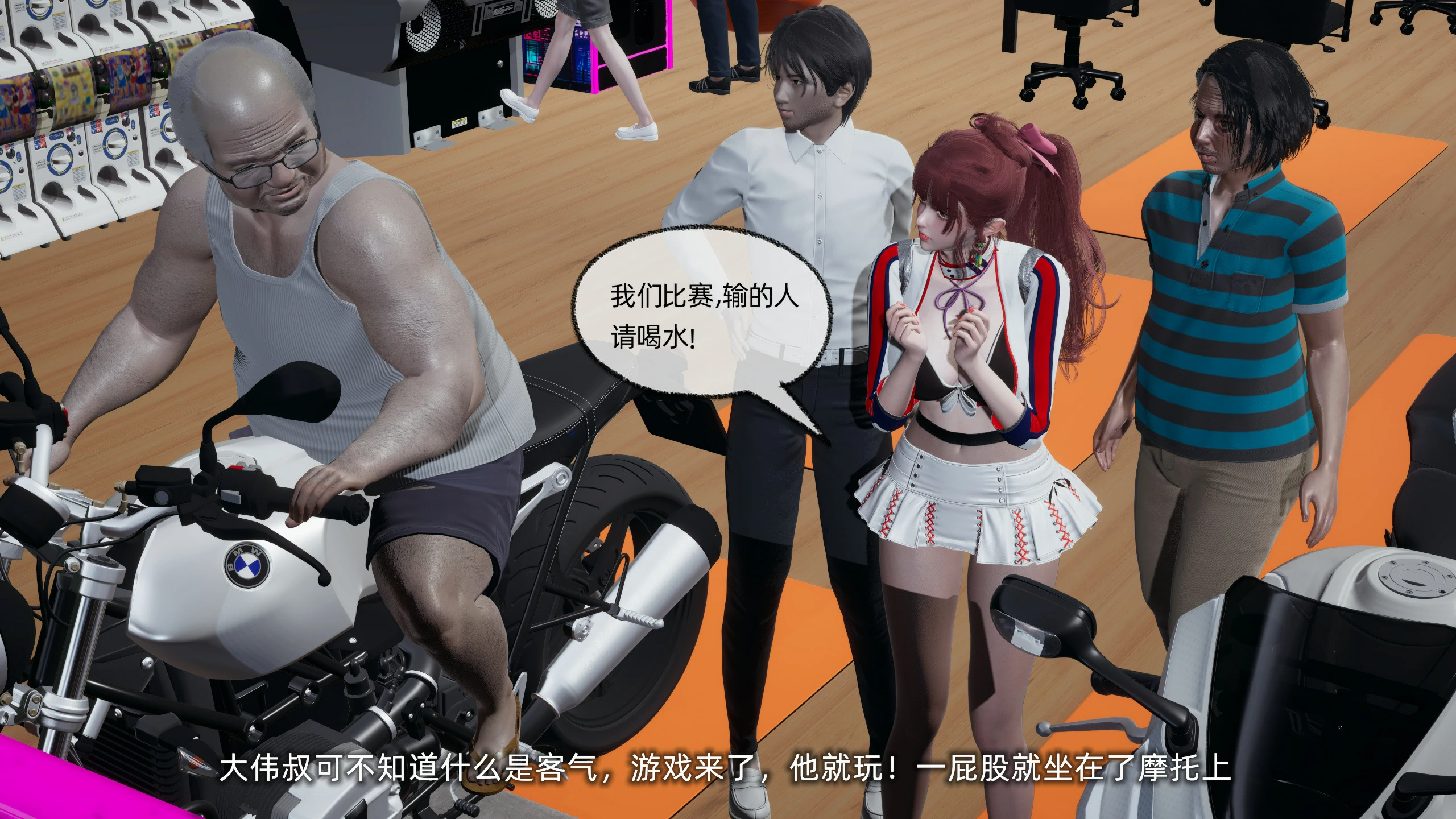 第96页