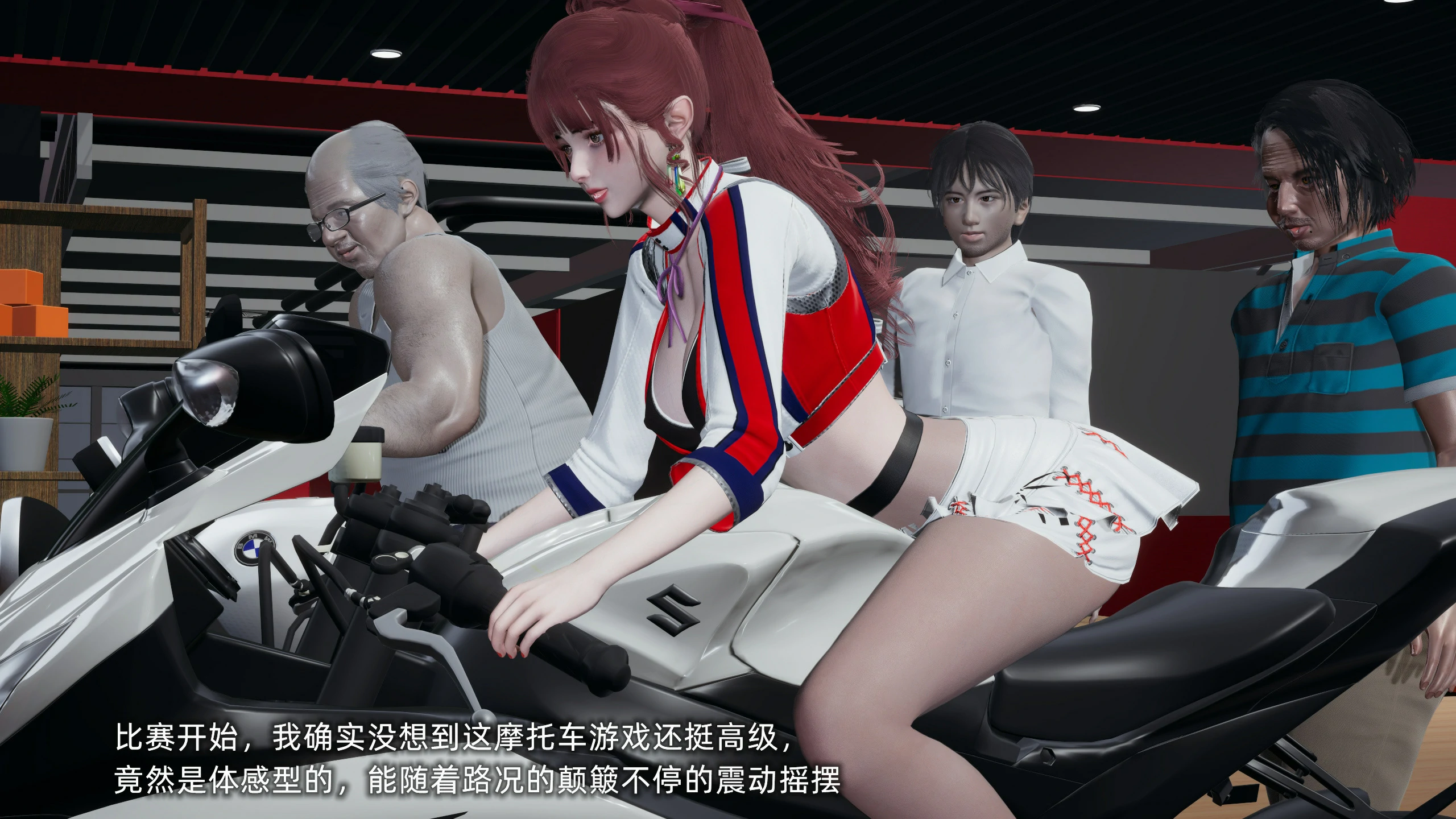 第98页