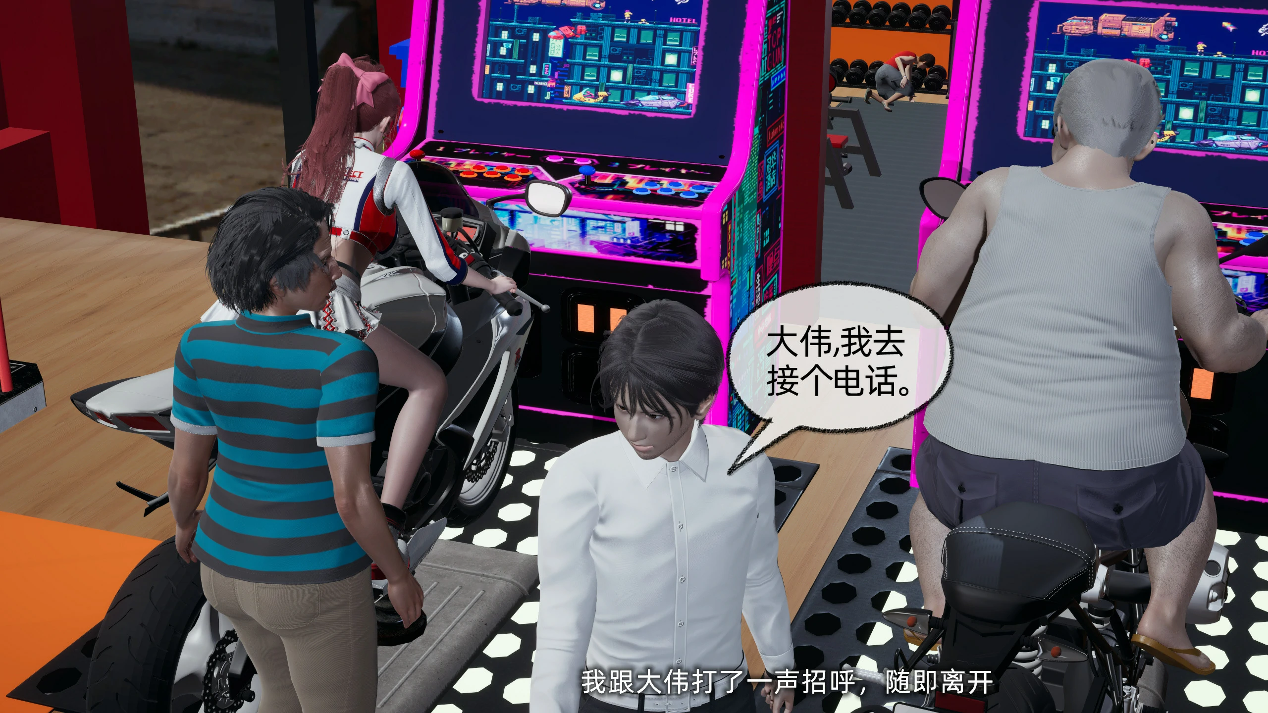 第101页