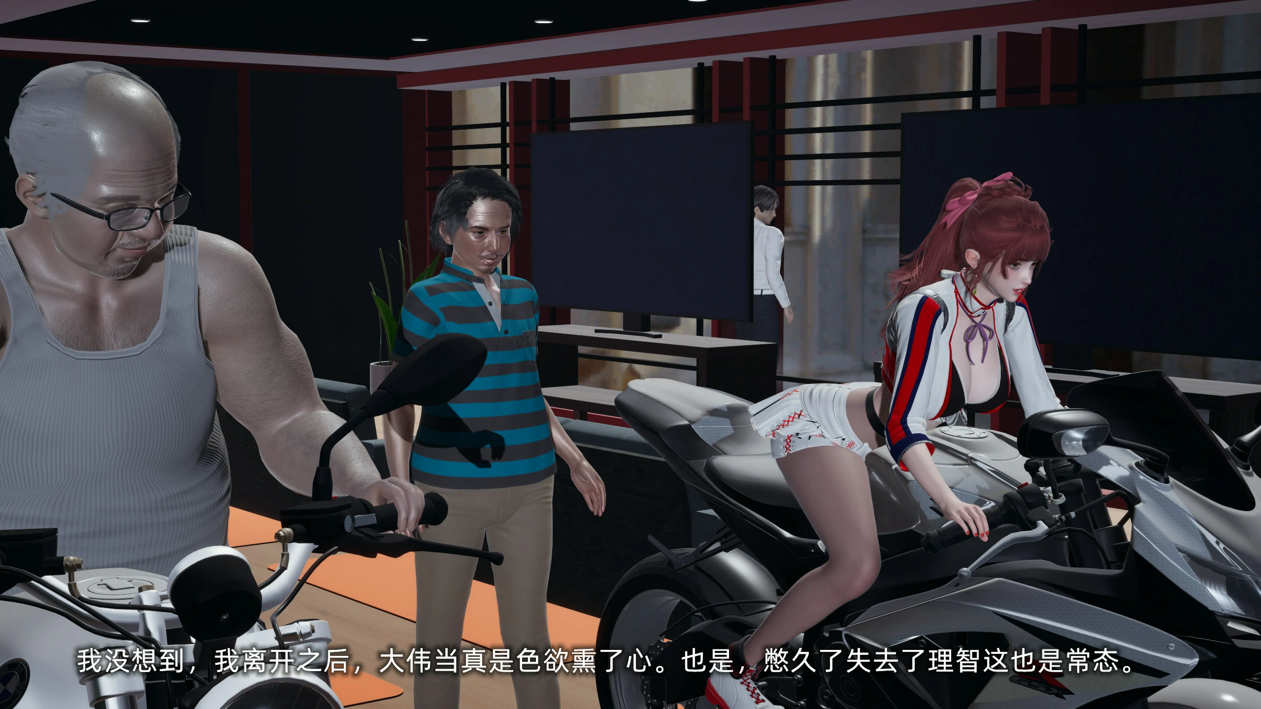 第104页
