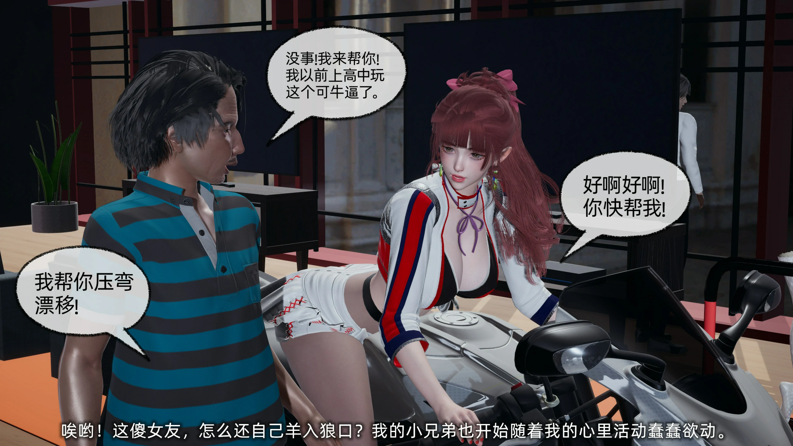 第105页