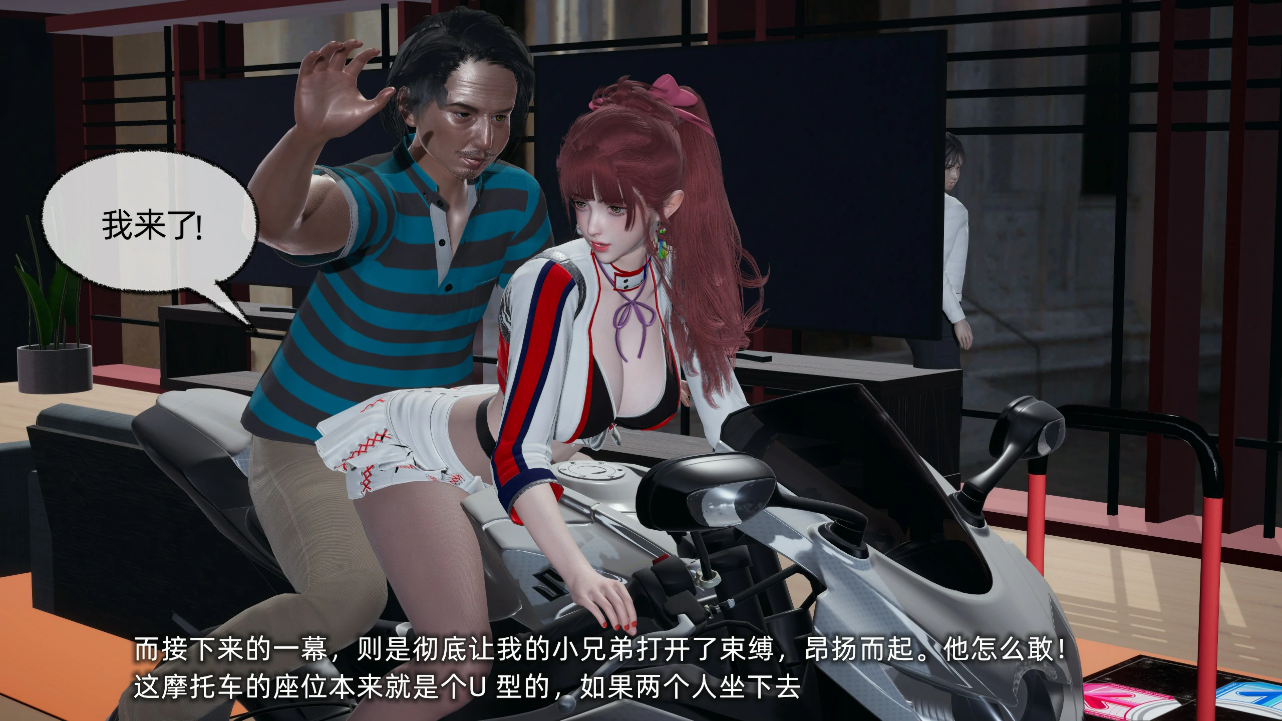 第107页
