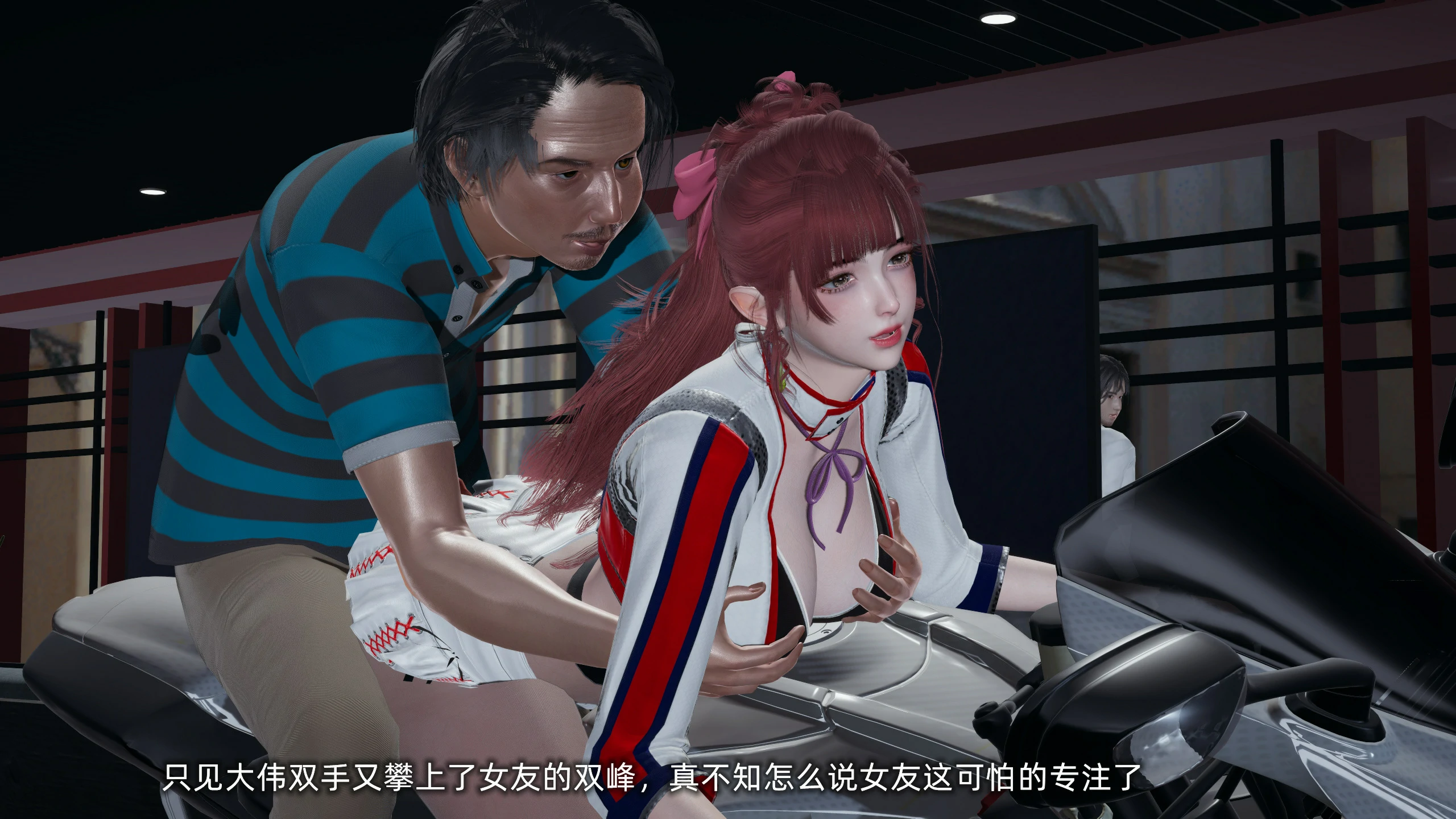 第116页