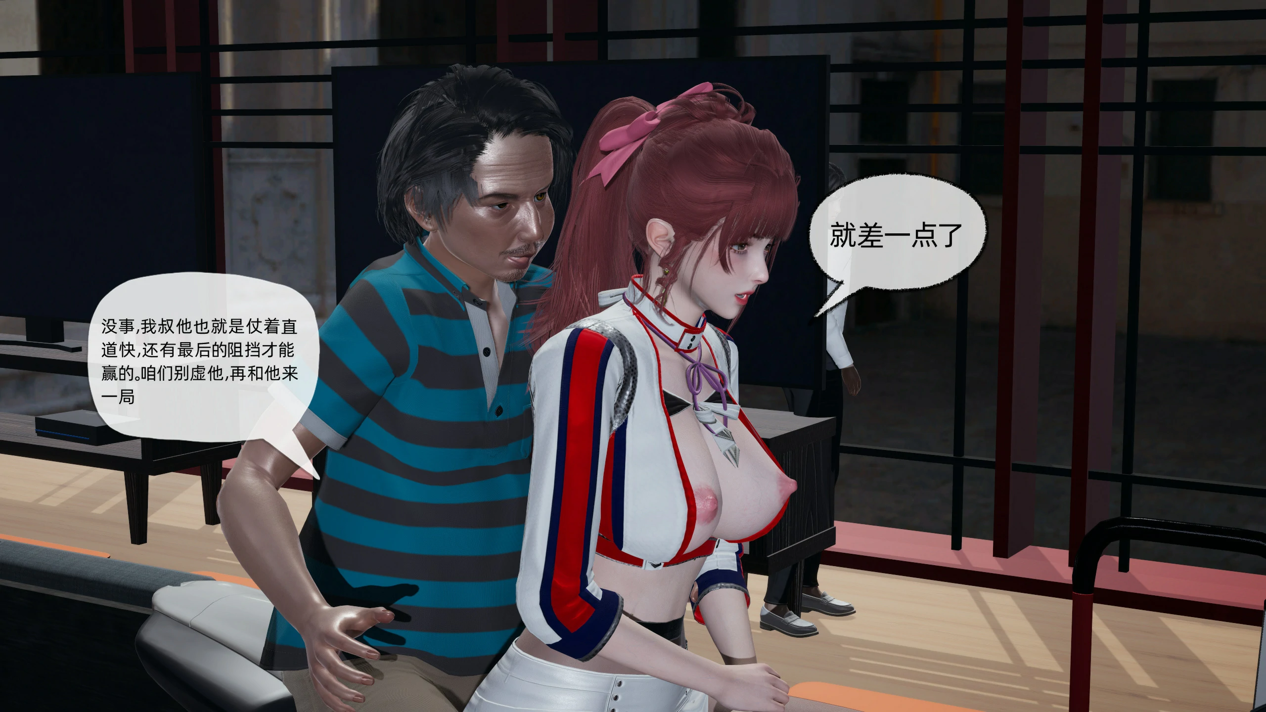 第121页