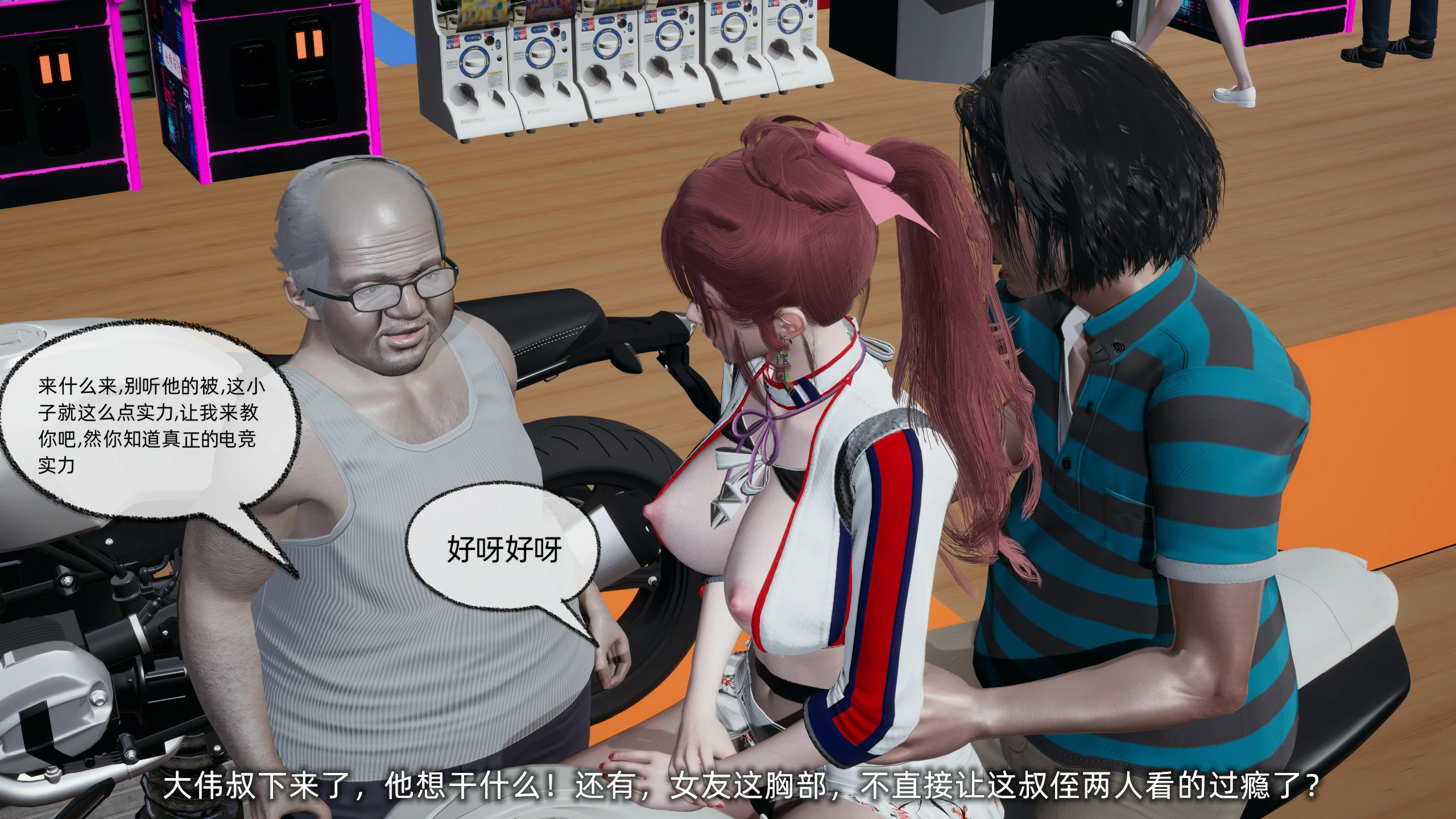 第122页
