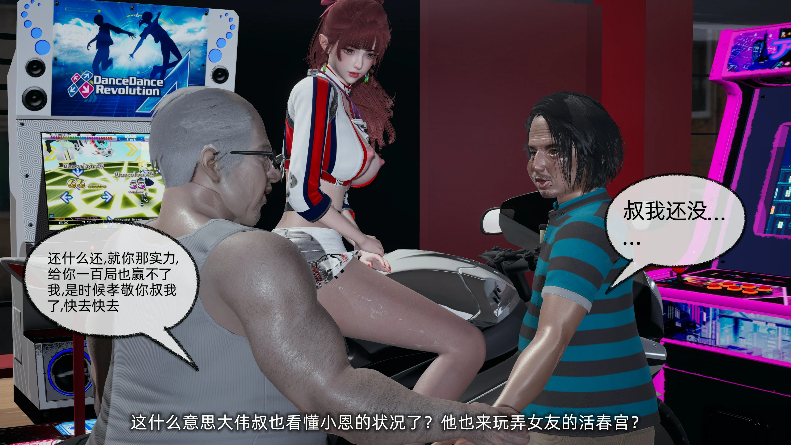 第123页