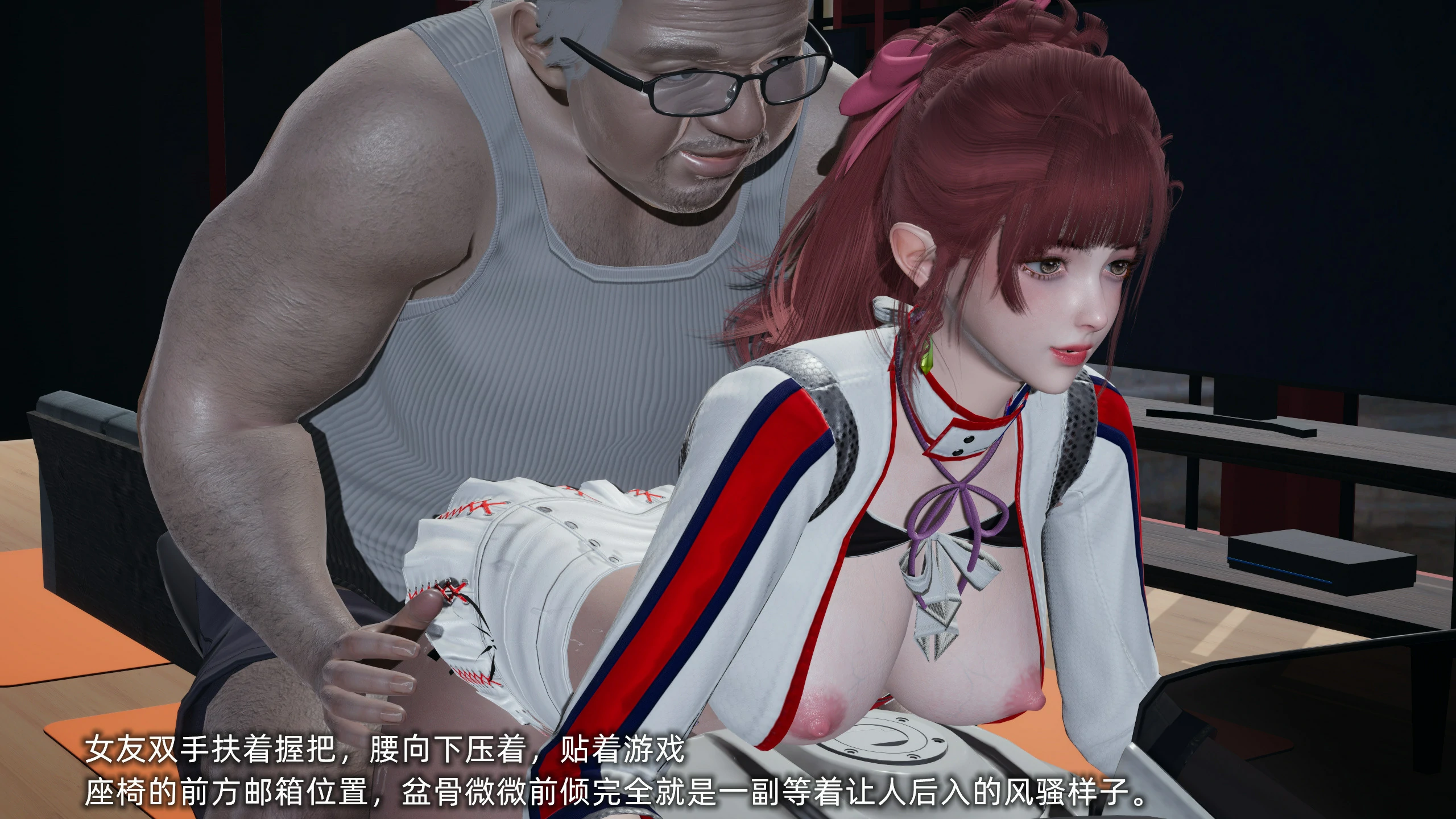 第130页
