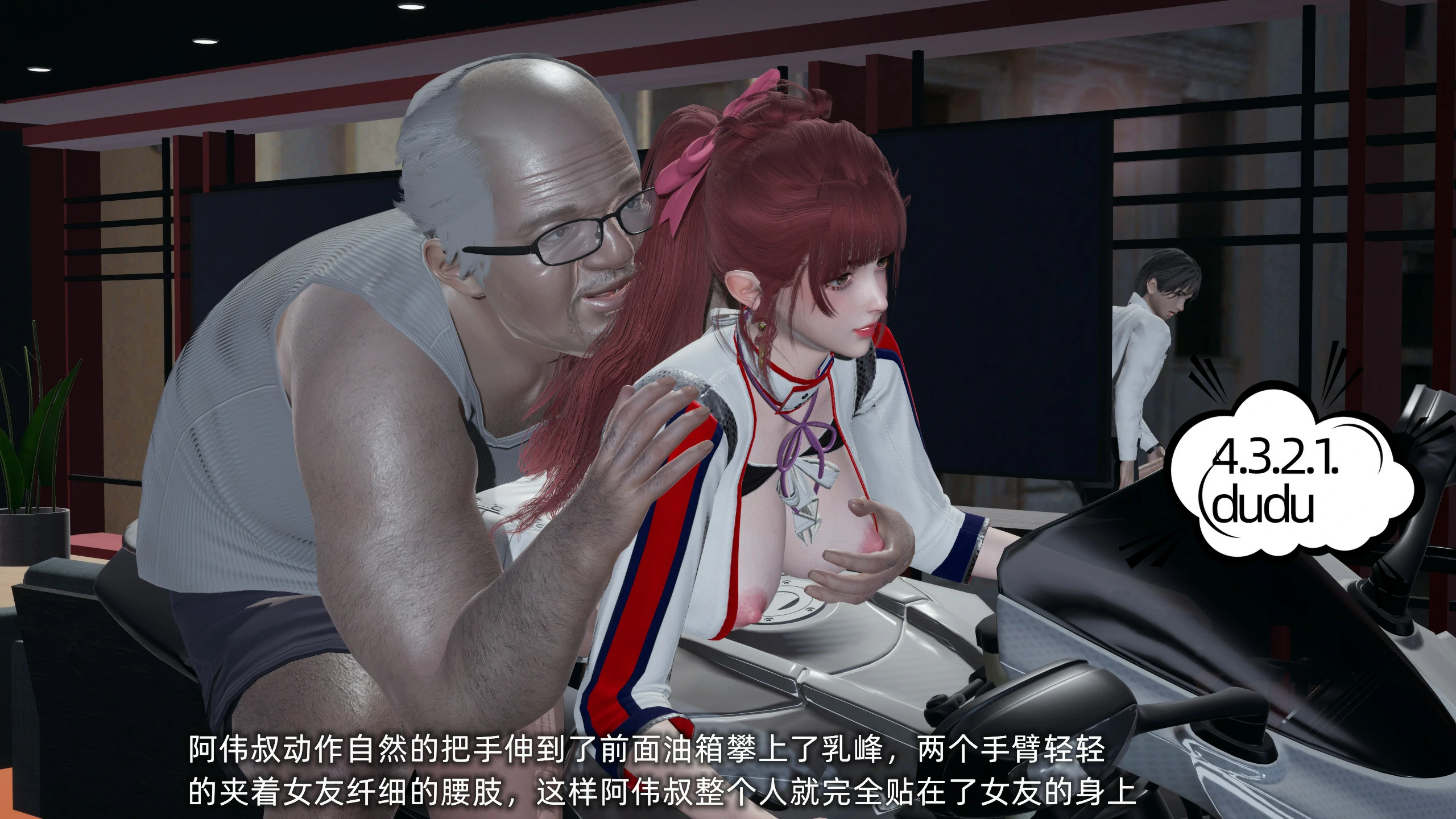 第132页