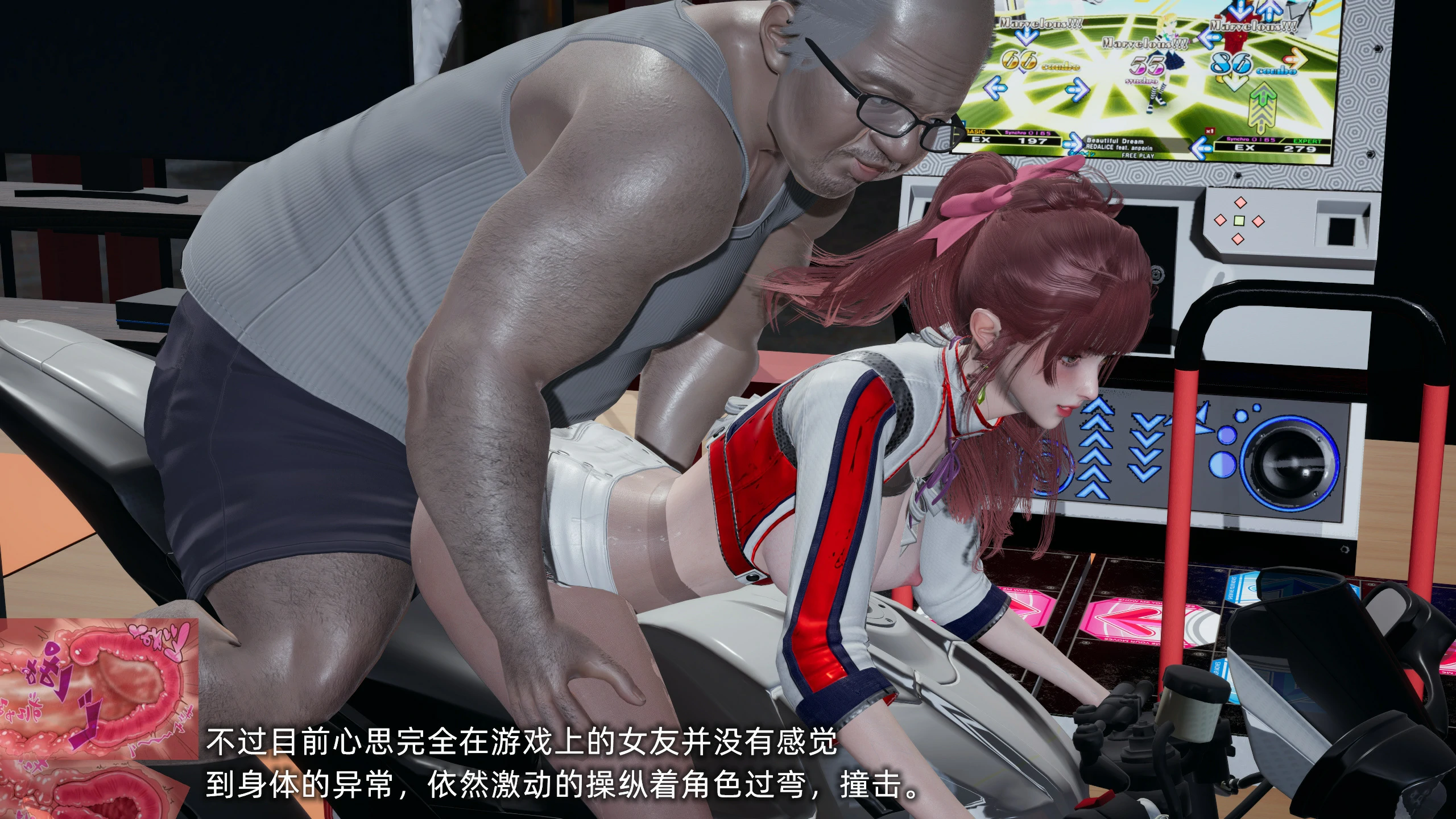 第146页