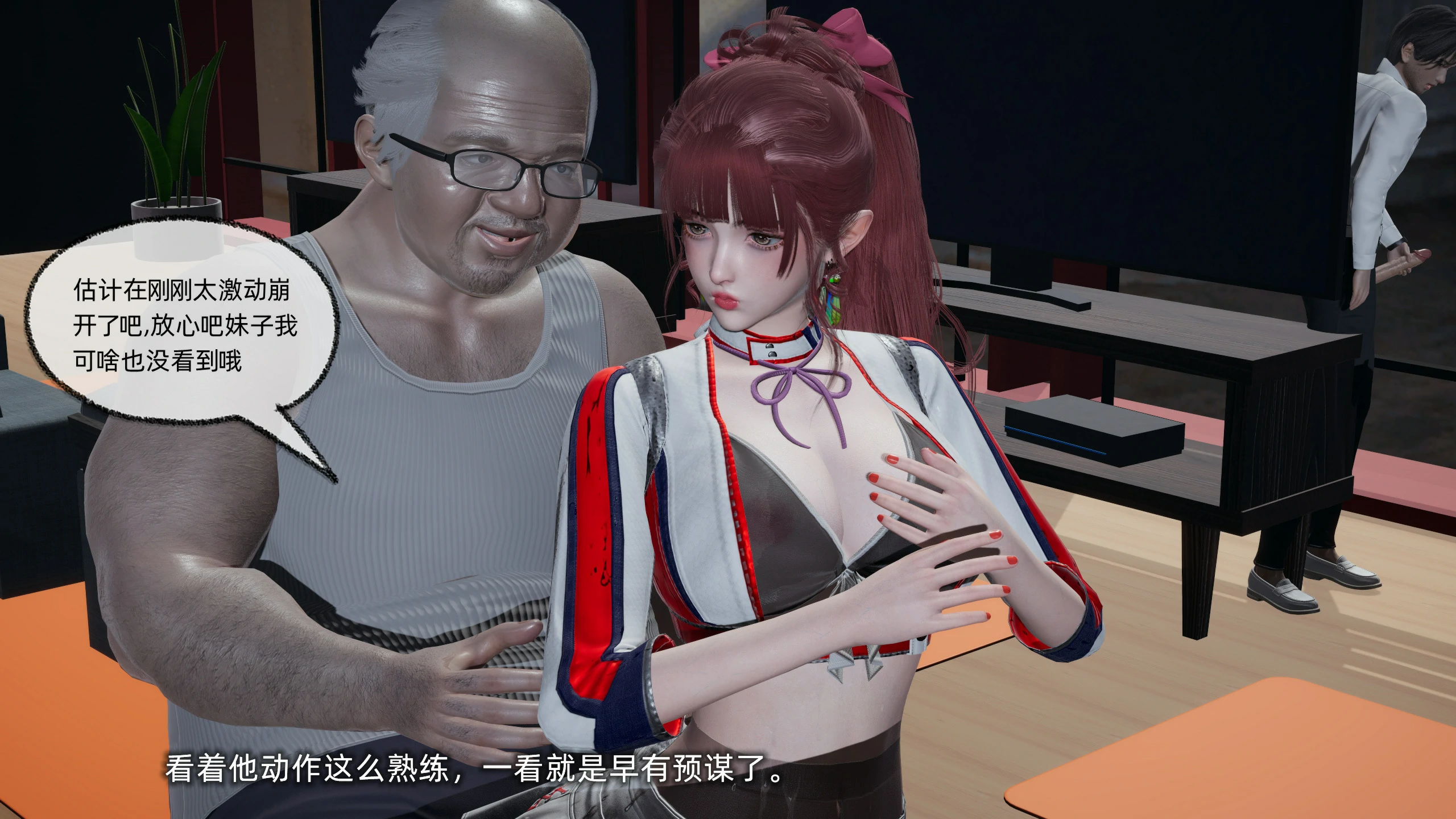 第156页