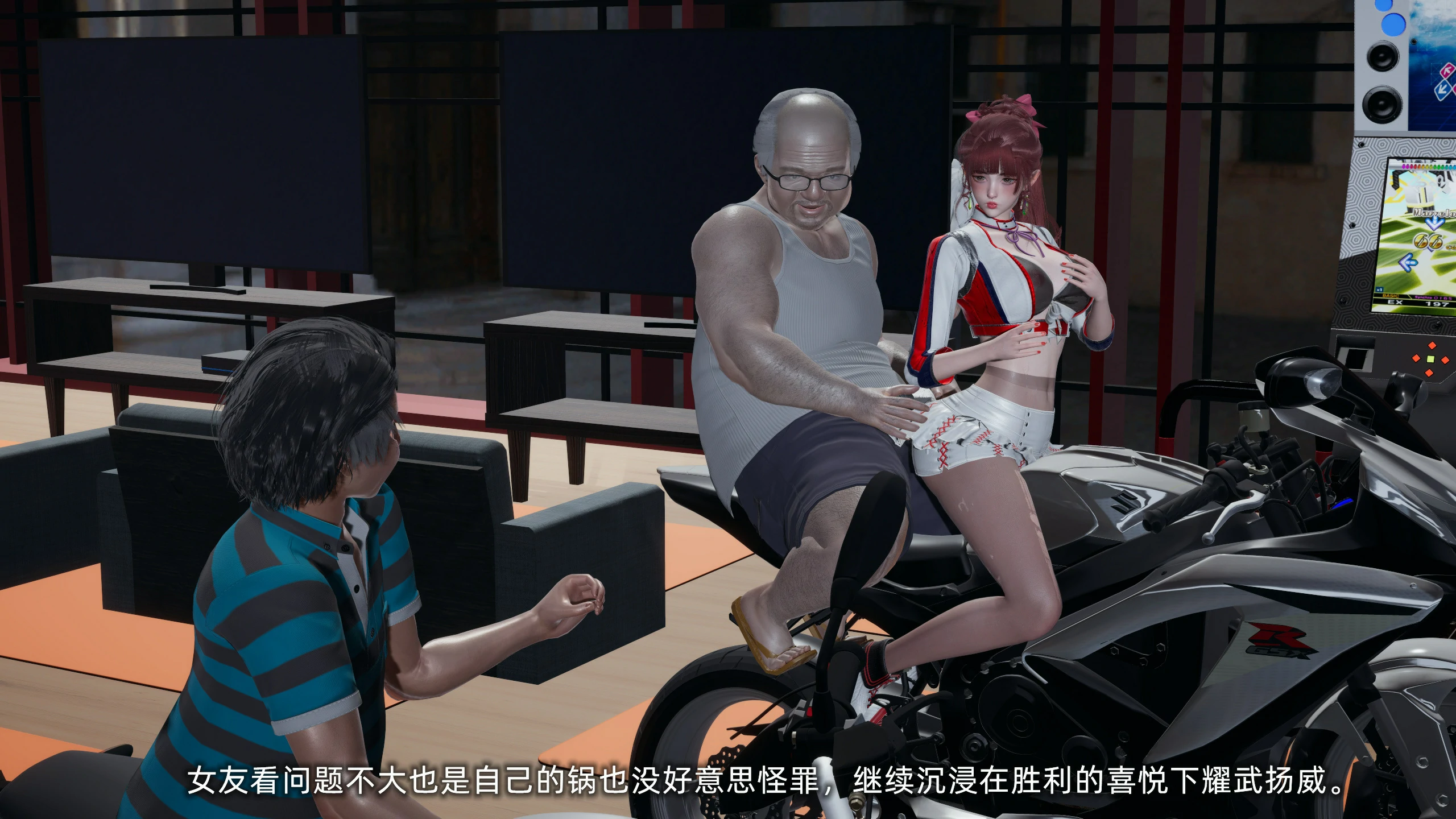 第157页