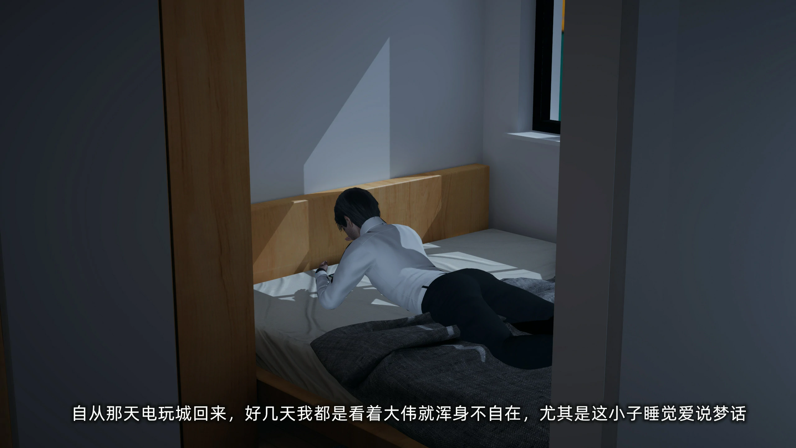 第159页