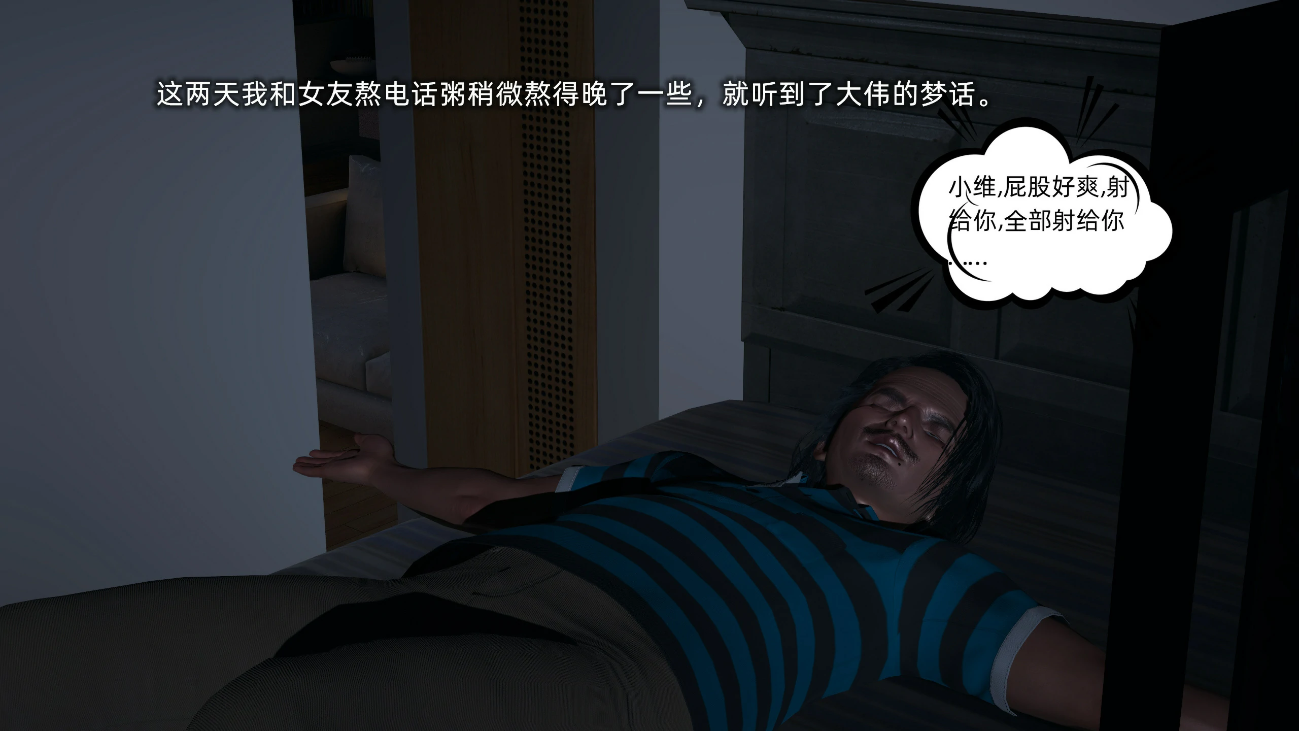 第160页