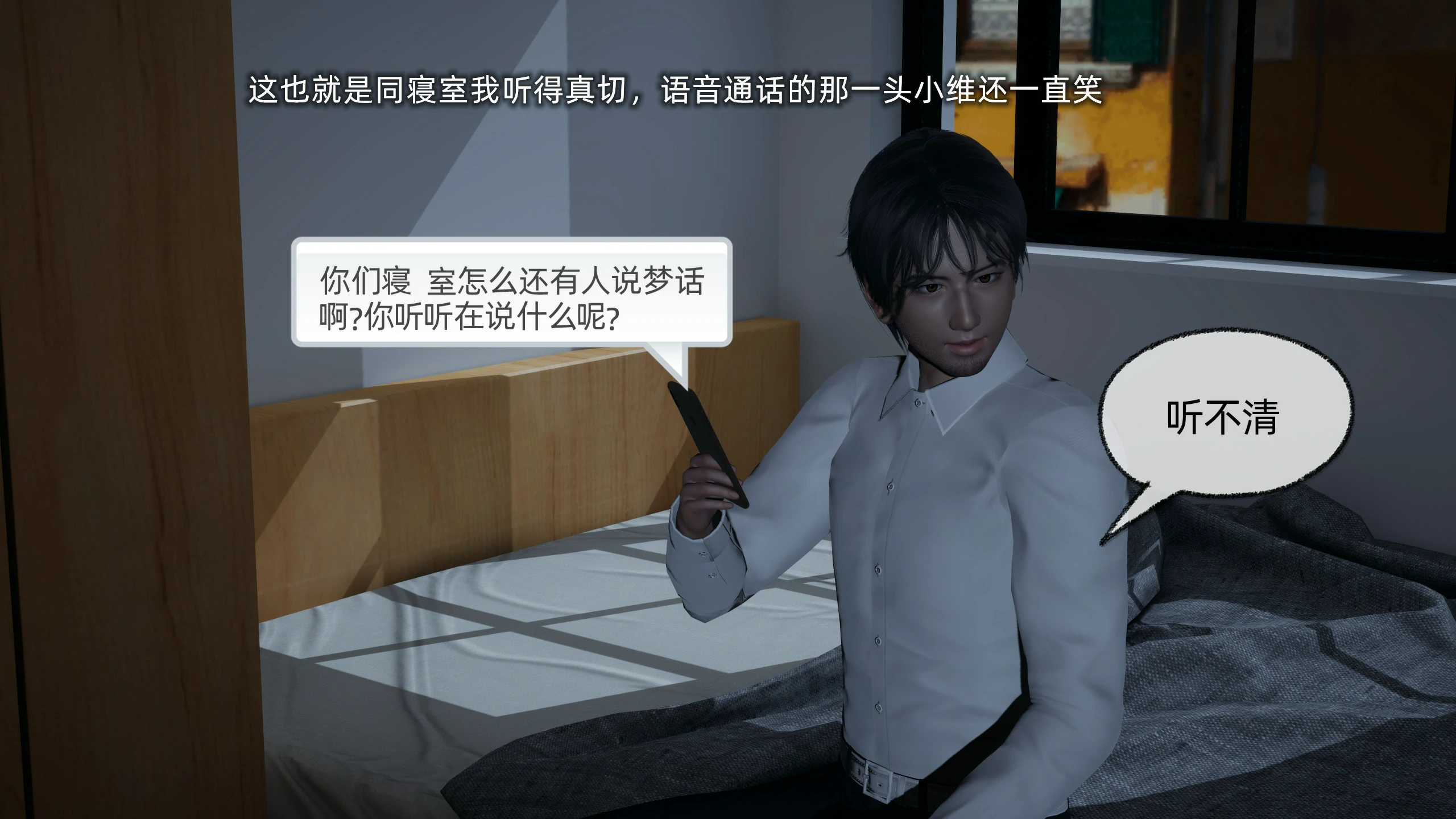 第161页